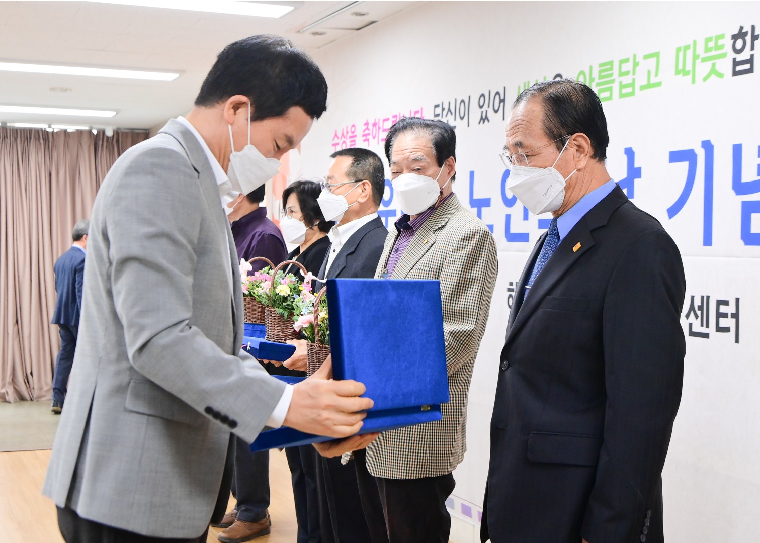노인의날 기념행사 17