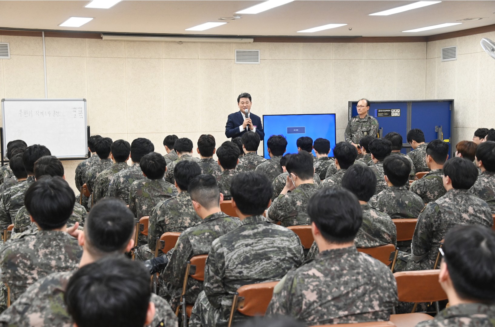 예비군 훈련 격려 방문 1