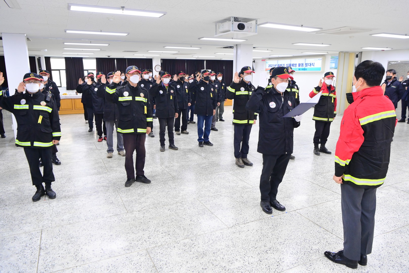 산불감시 예방활동 발대식 6
