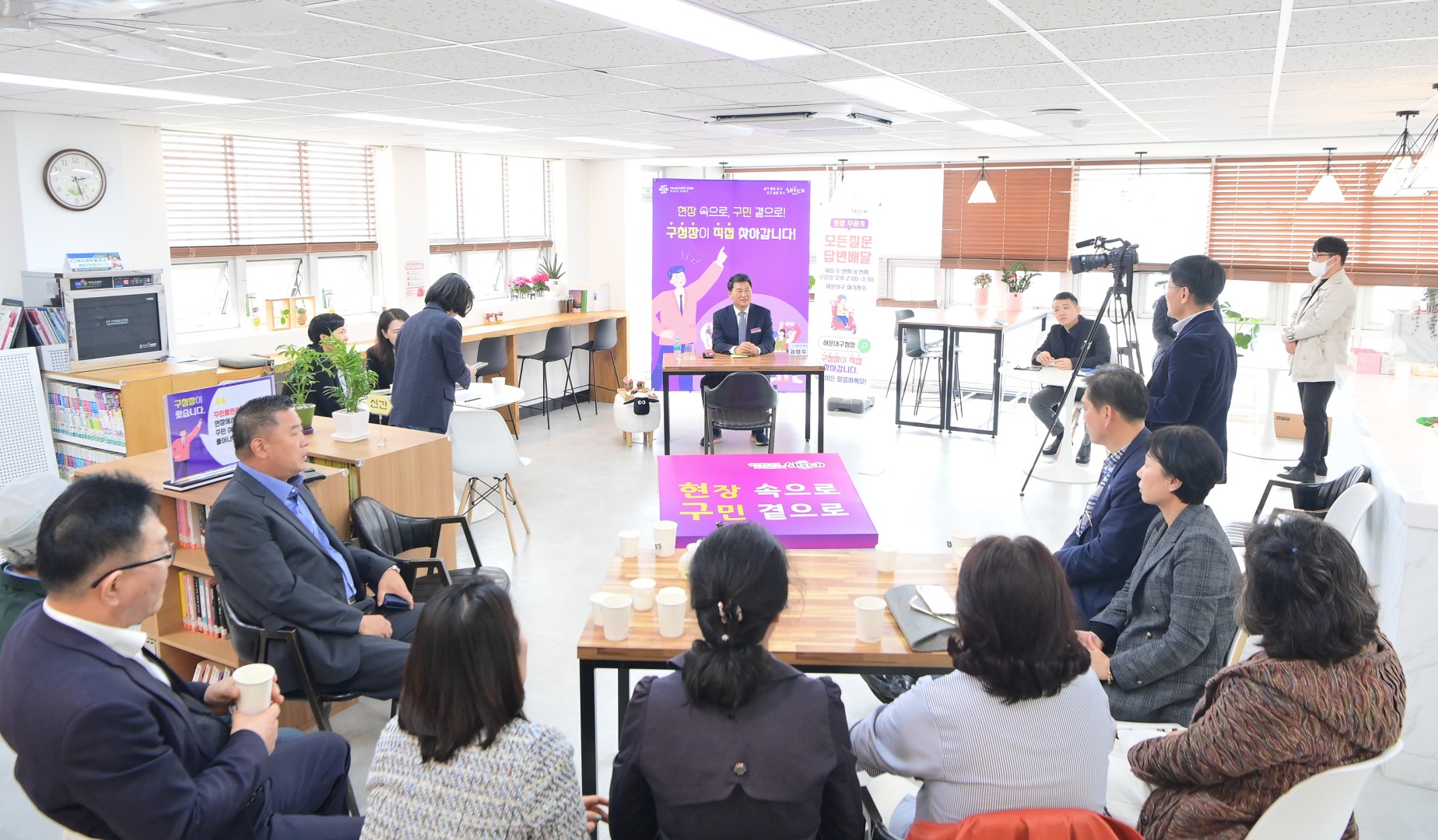 현장속으로 구민곁으로 6