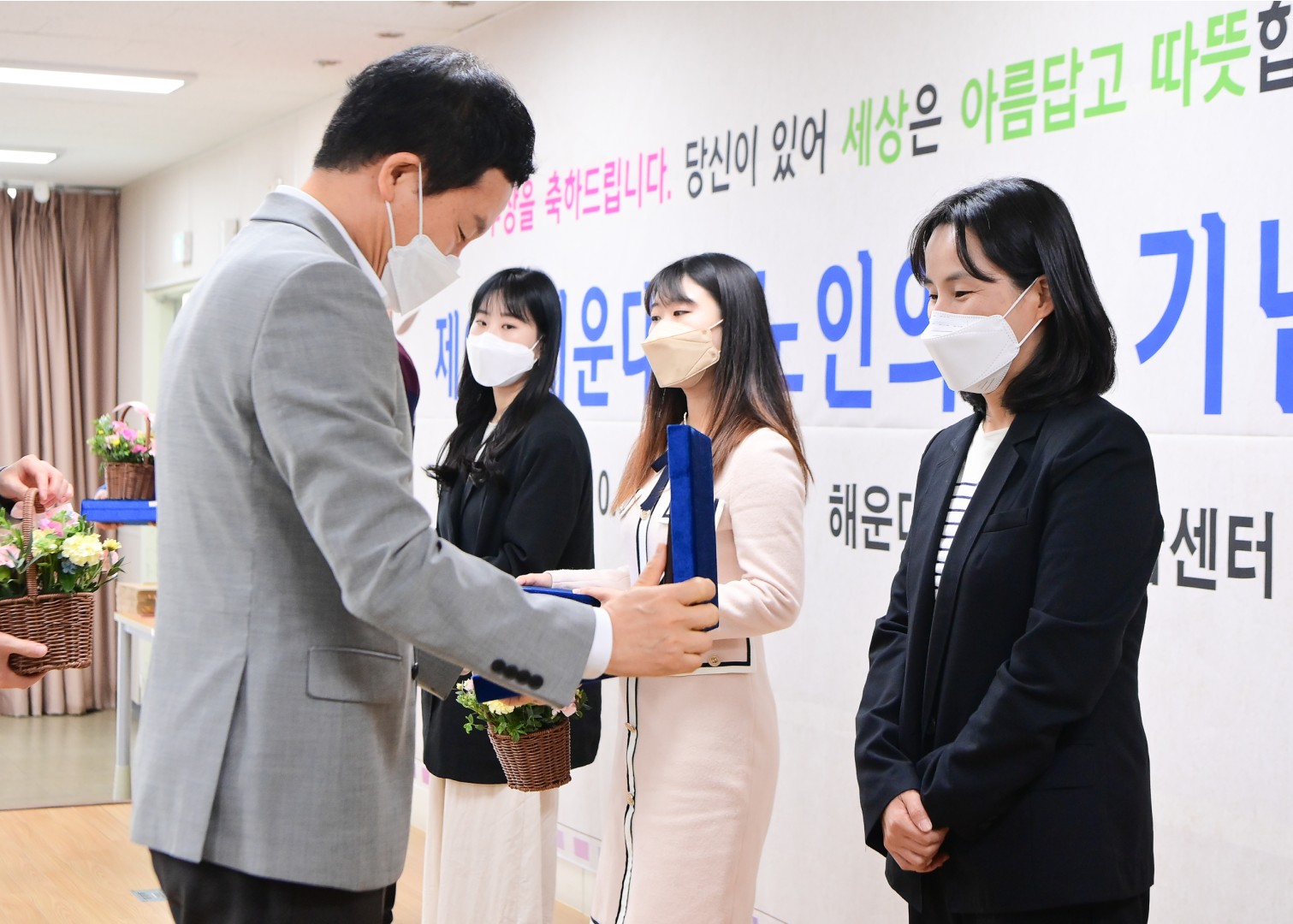노인의날 기념행사 30