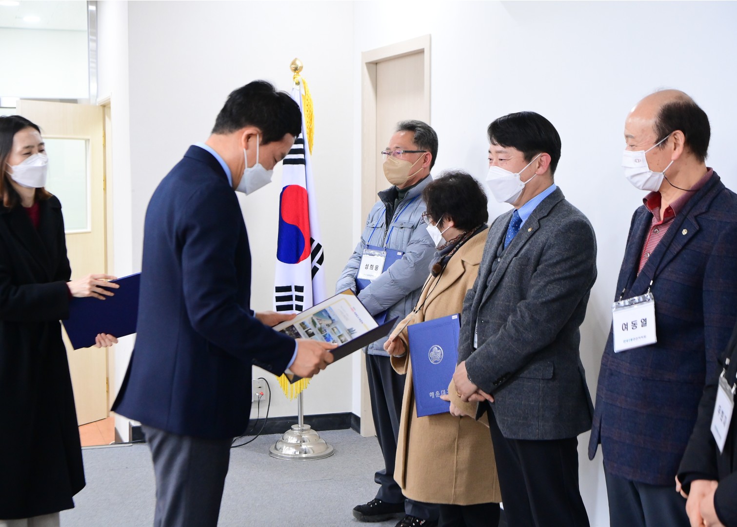반송2동 주민자치원원 28