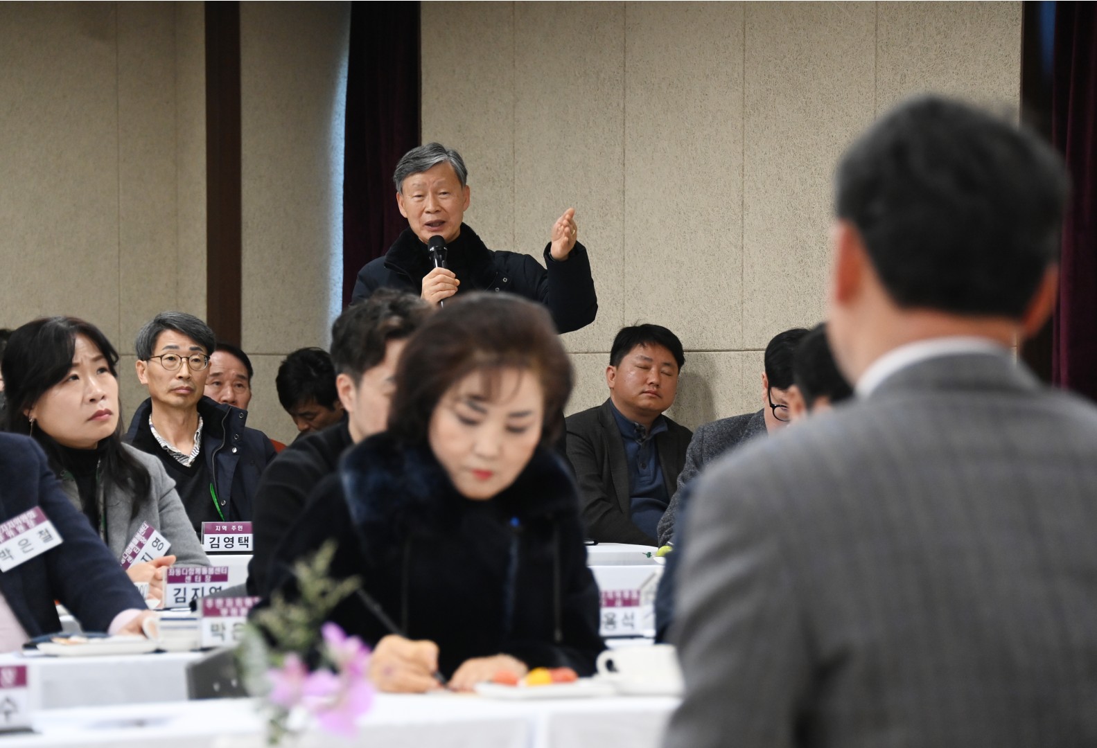 좌2동 동순방 24