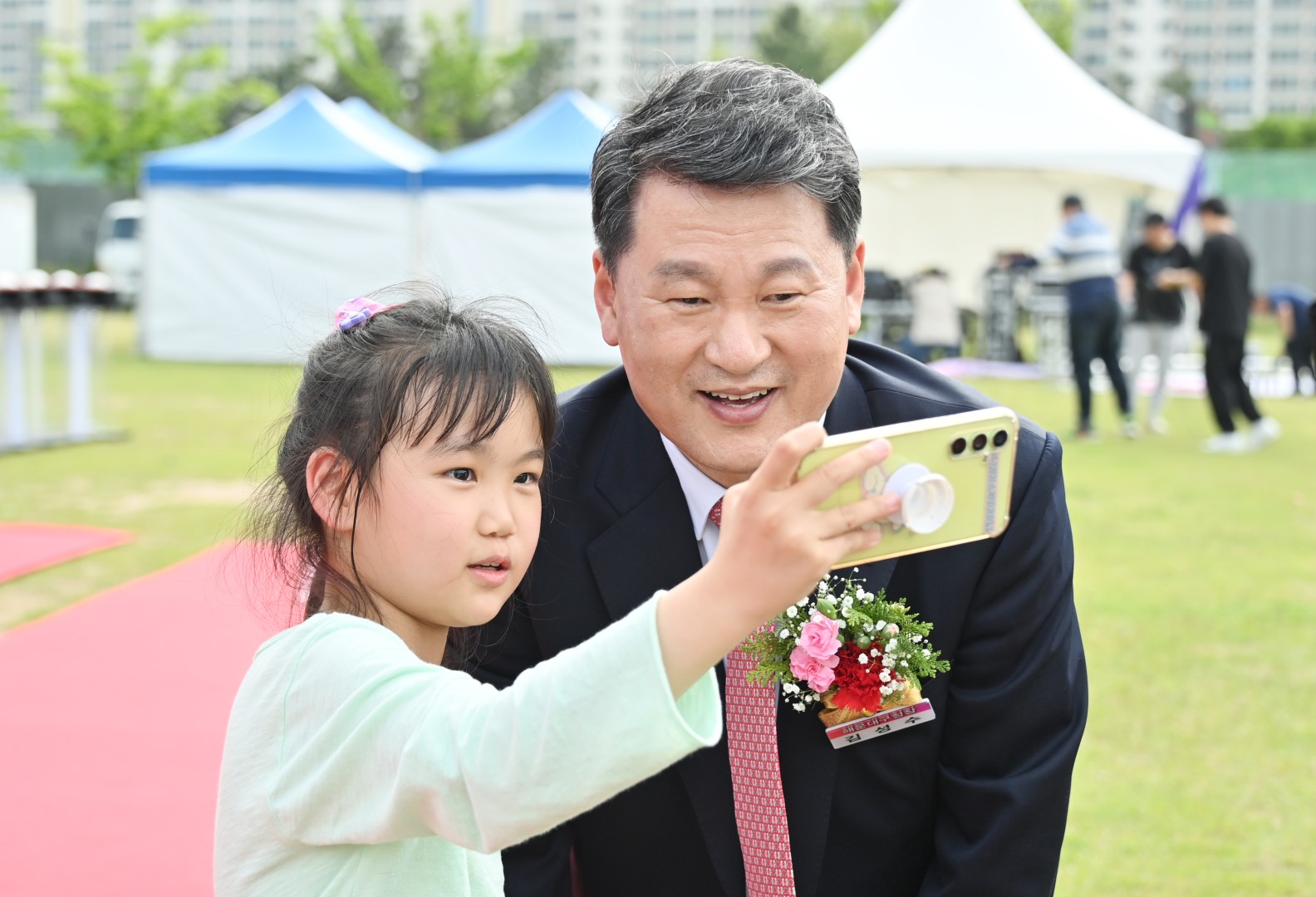 신청사 착공식 28
