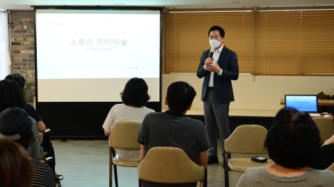인문학이 있는 저녁