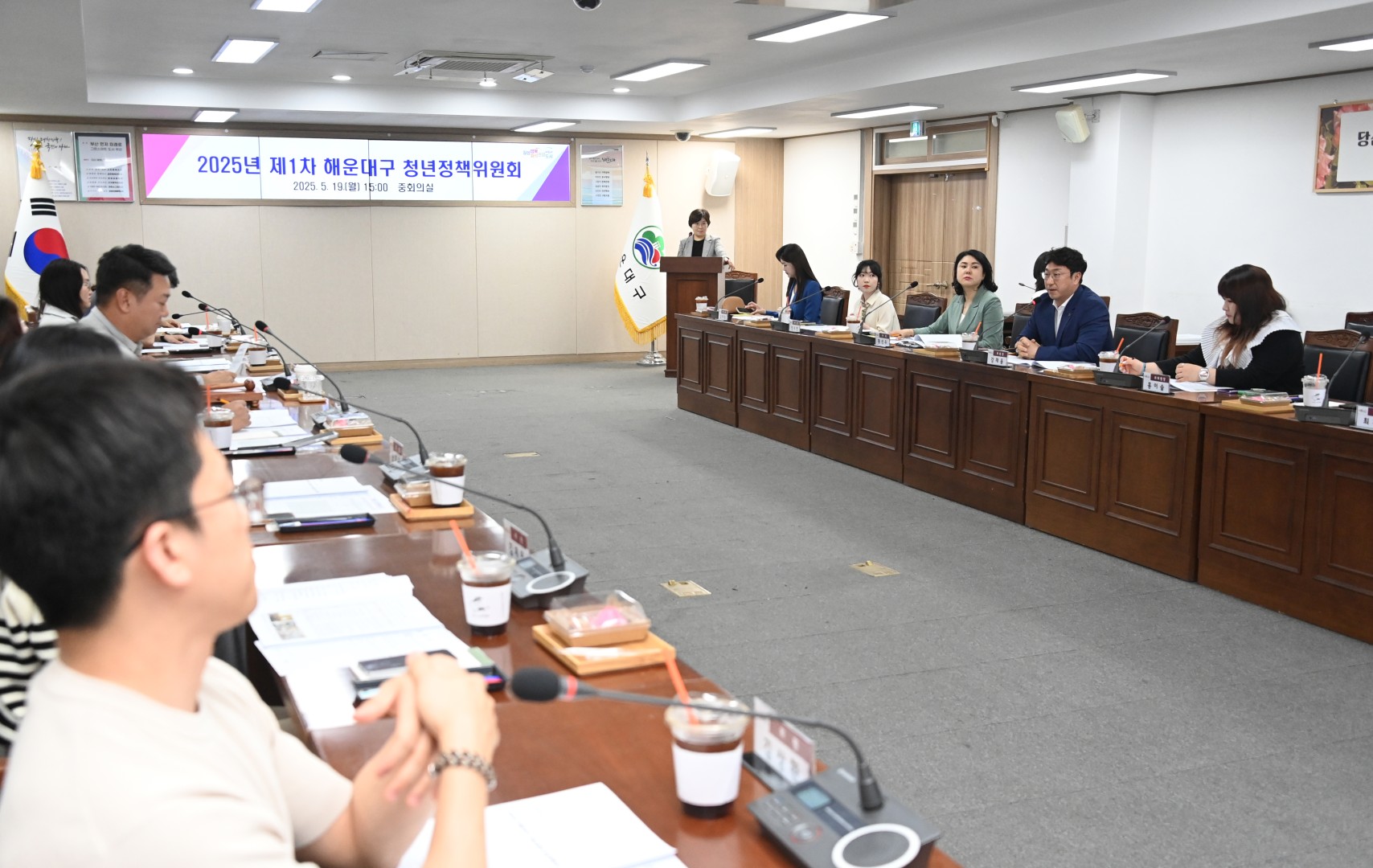 청년정책위원회 8