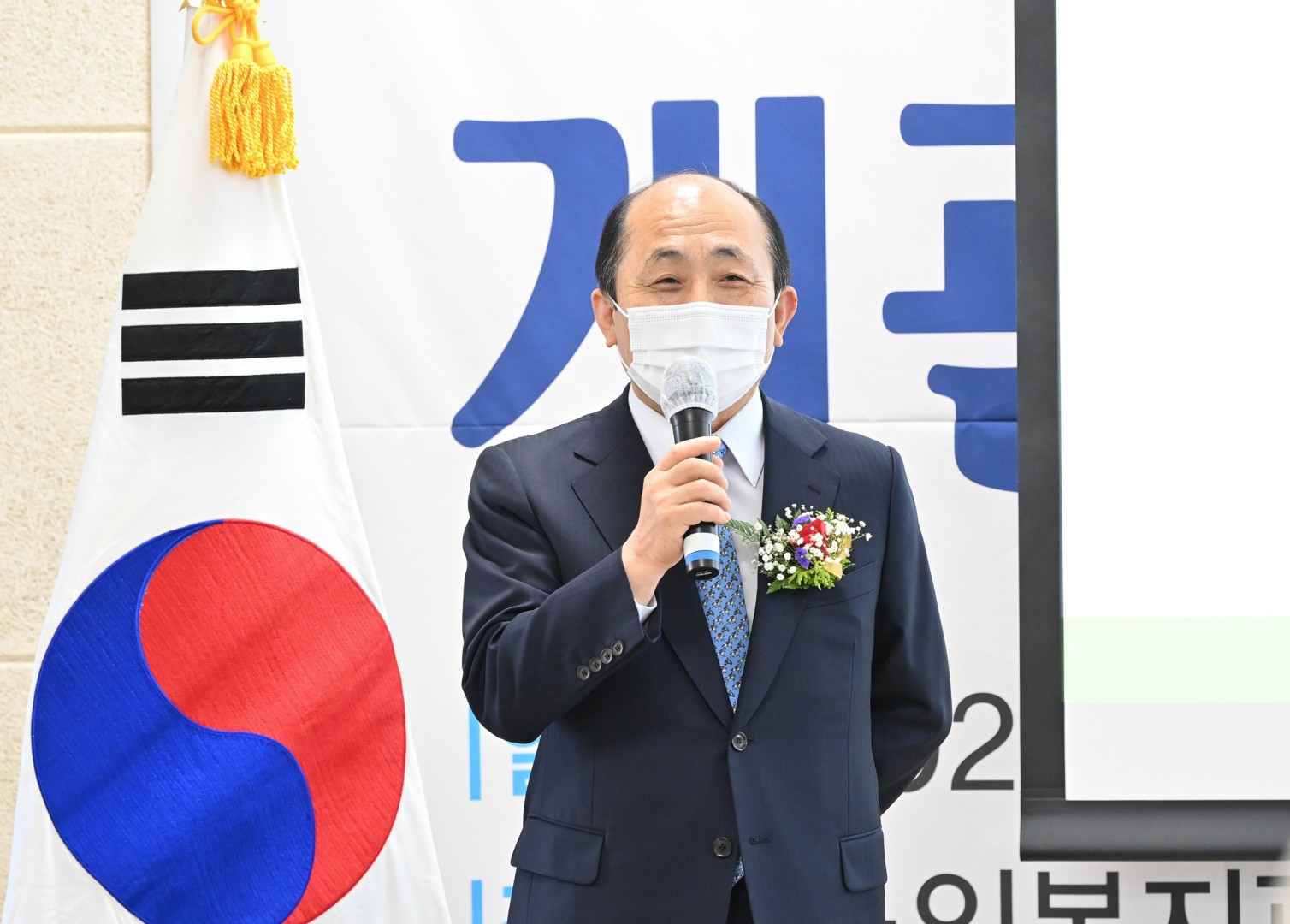 노인 복지관 반여분관 16