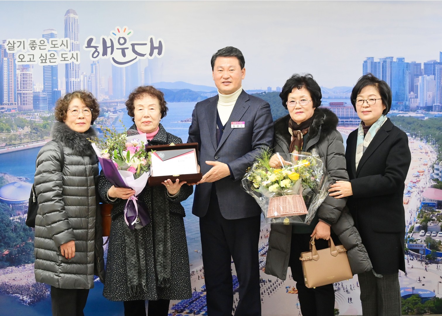 모범경로당 표창 수여식 5