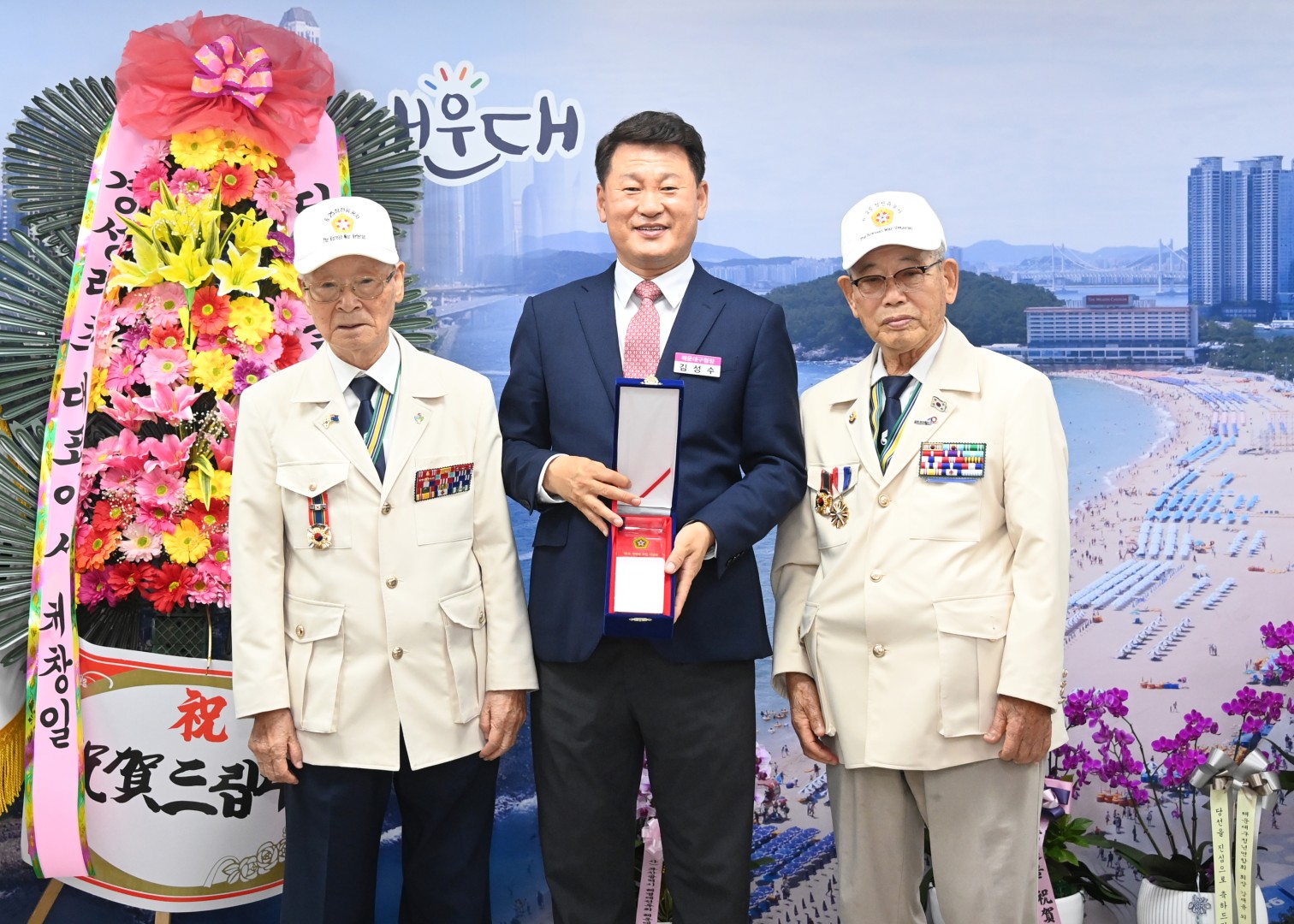 참전유공자회 유족회원 기념패 전달식 4