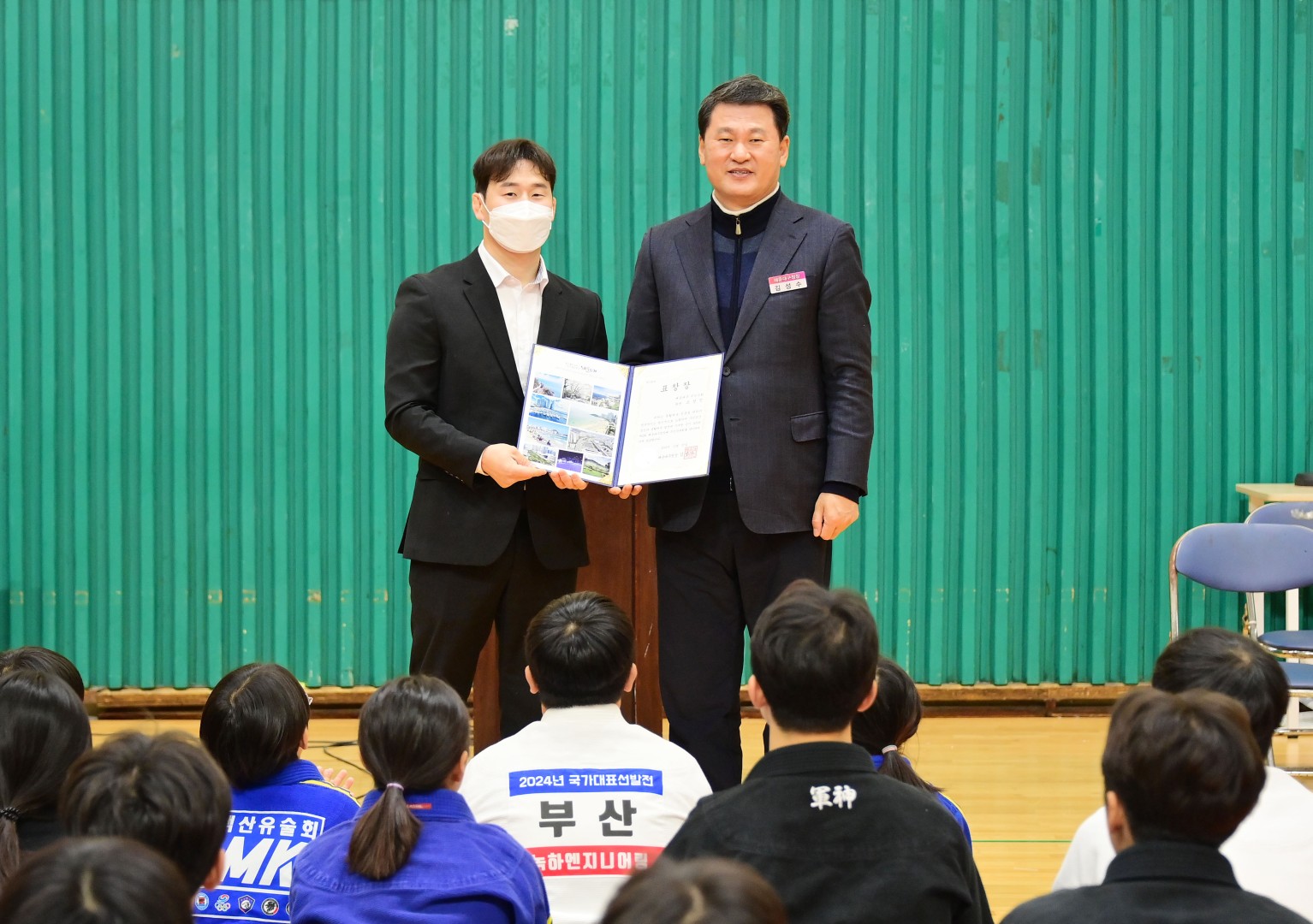 제2회 해운대구청장배 주짓수대회 5