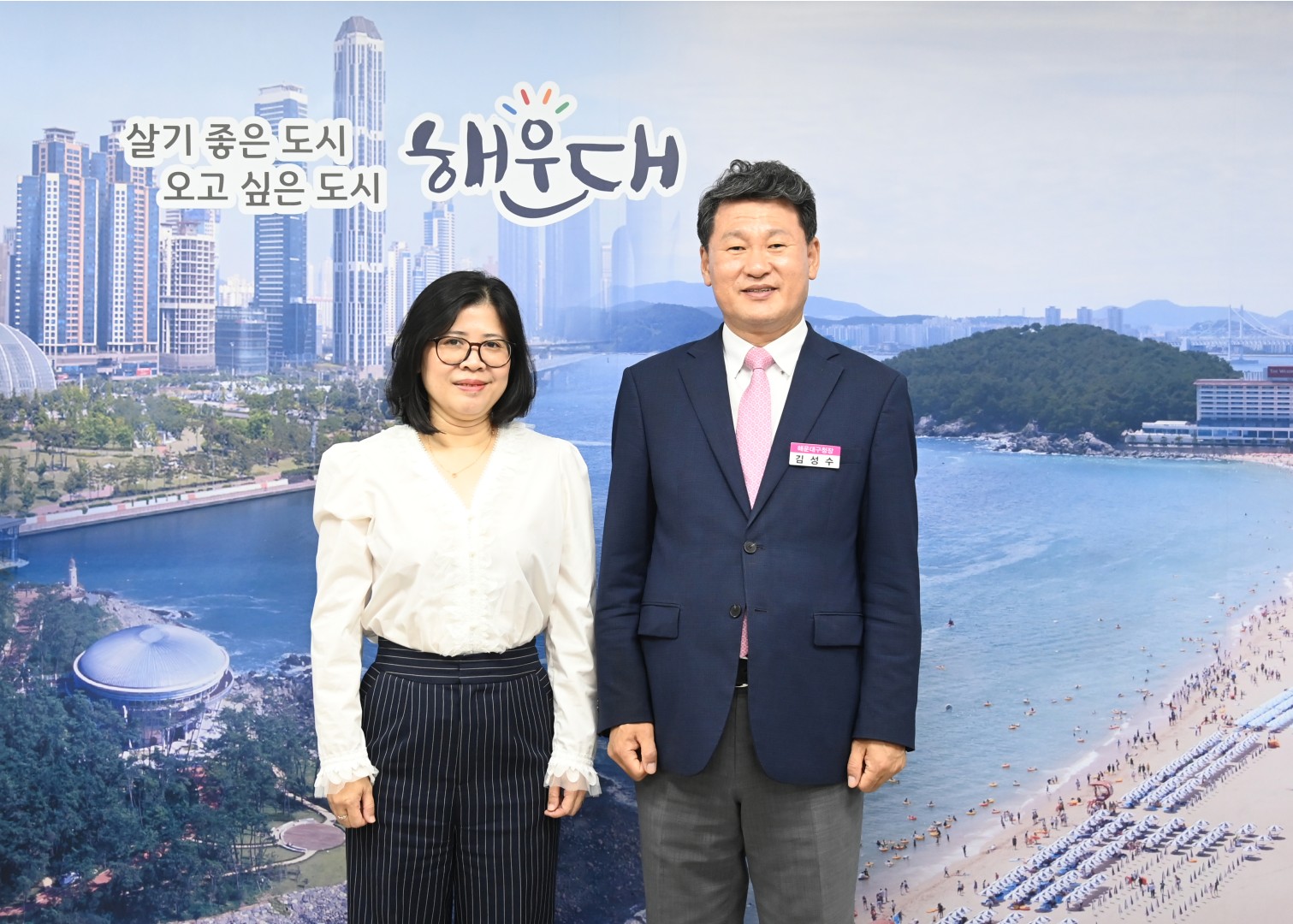 주부산 베트남 총영사 접견 1