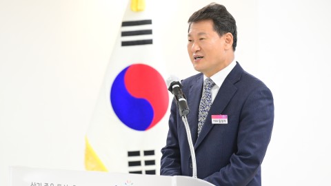 2022년 종무식