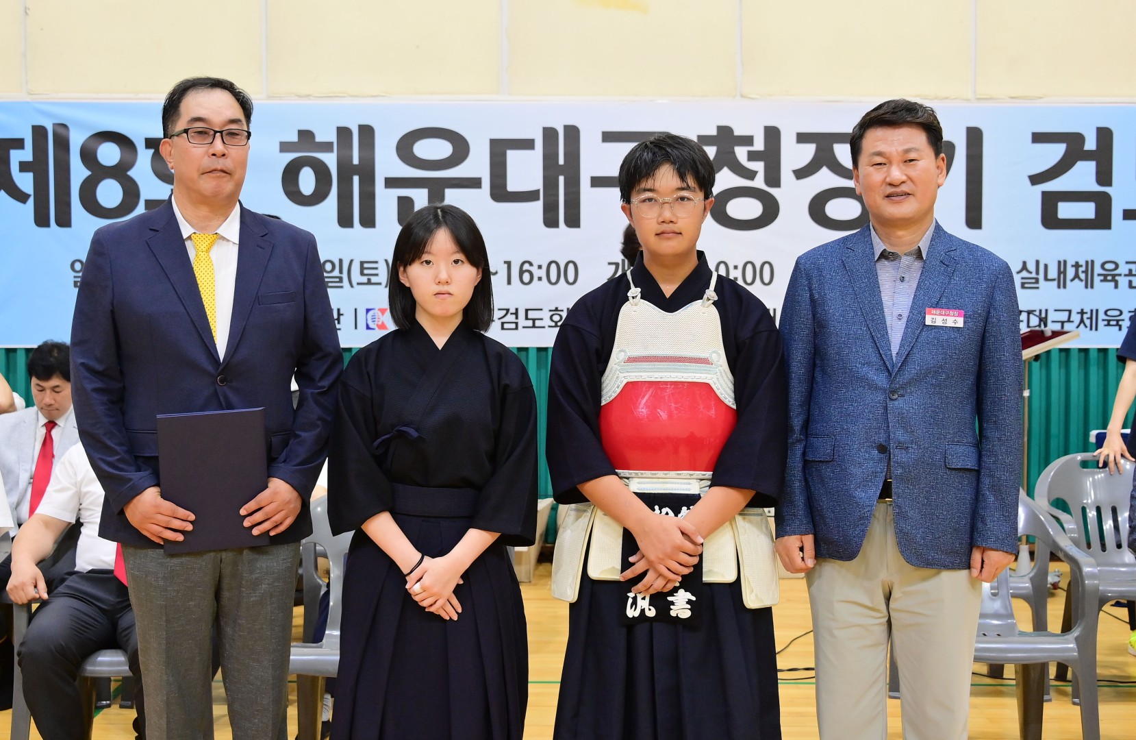 제8회 해운대구청장기 검도대회 19