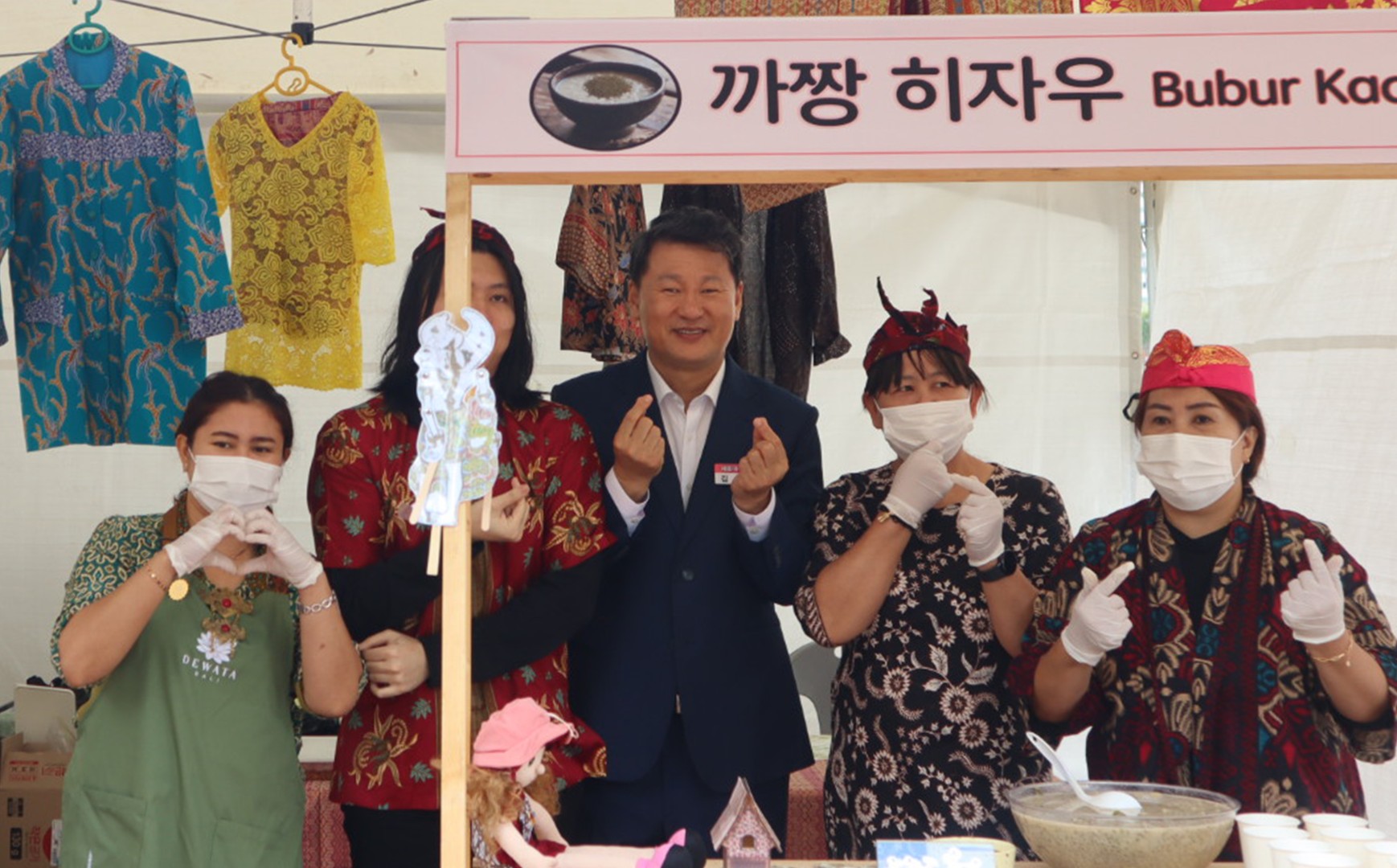 美(미),味(미) 세계음식문화축제 9