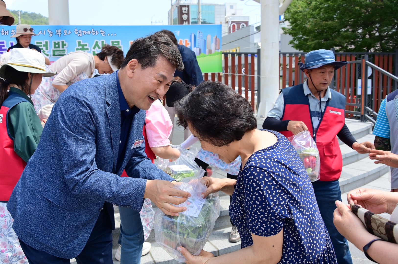 텃밭농산물 밥상나눔 11