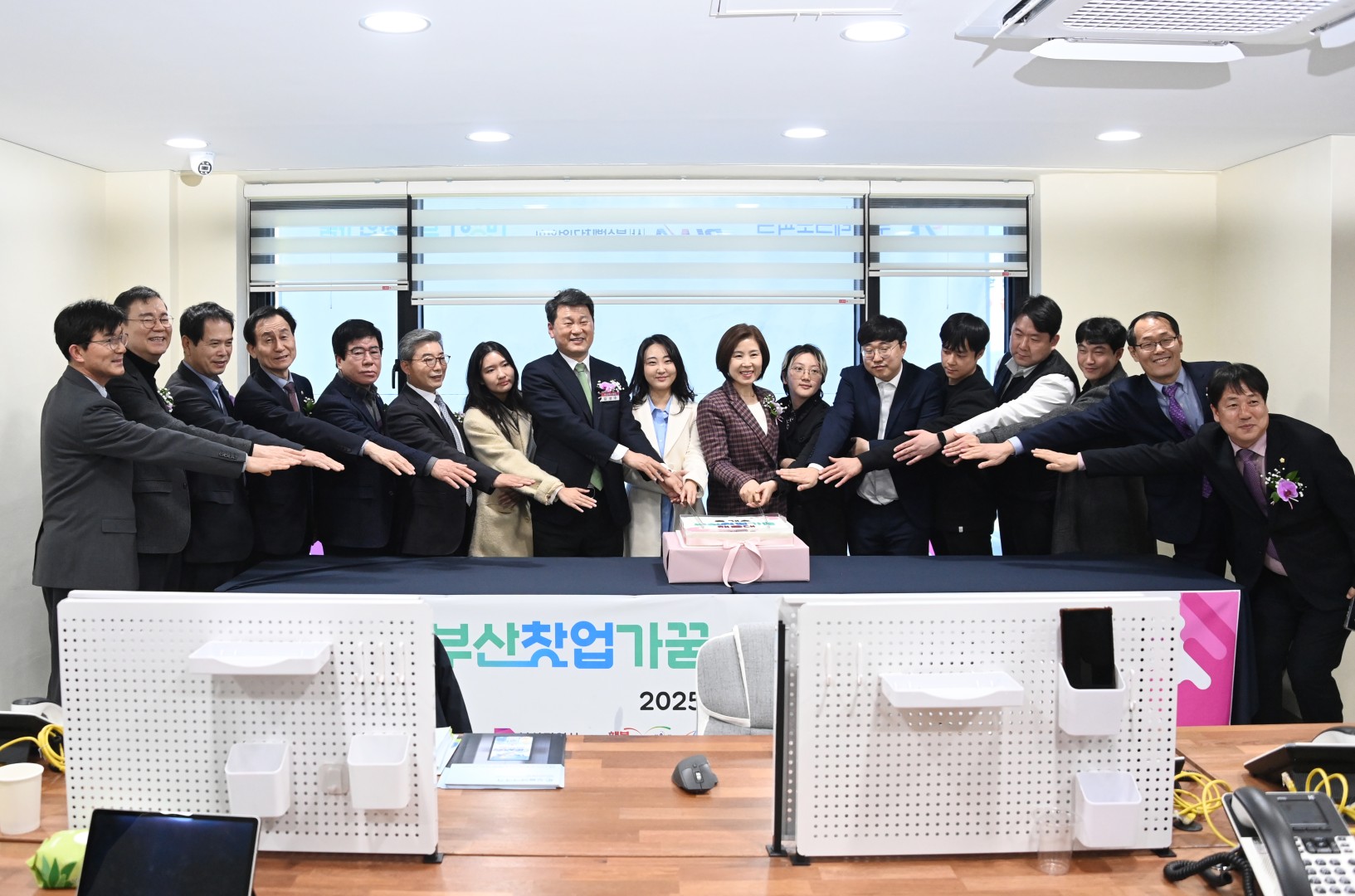 청년창업주거 복합공간 개소식 15