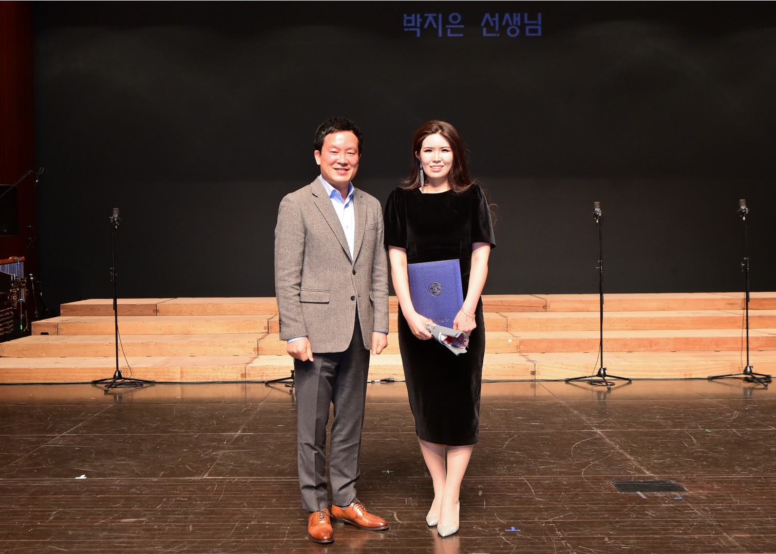 소년소녀합창단 시상식 9