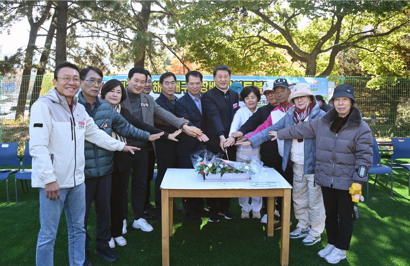 제22회 해운대구청장배 게이트볼 대회 21