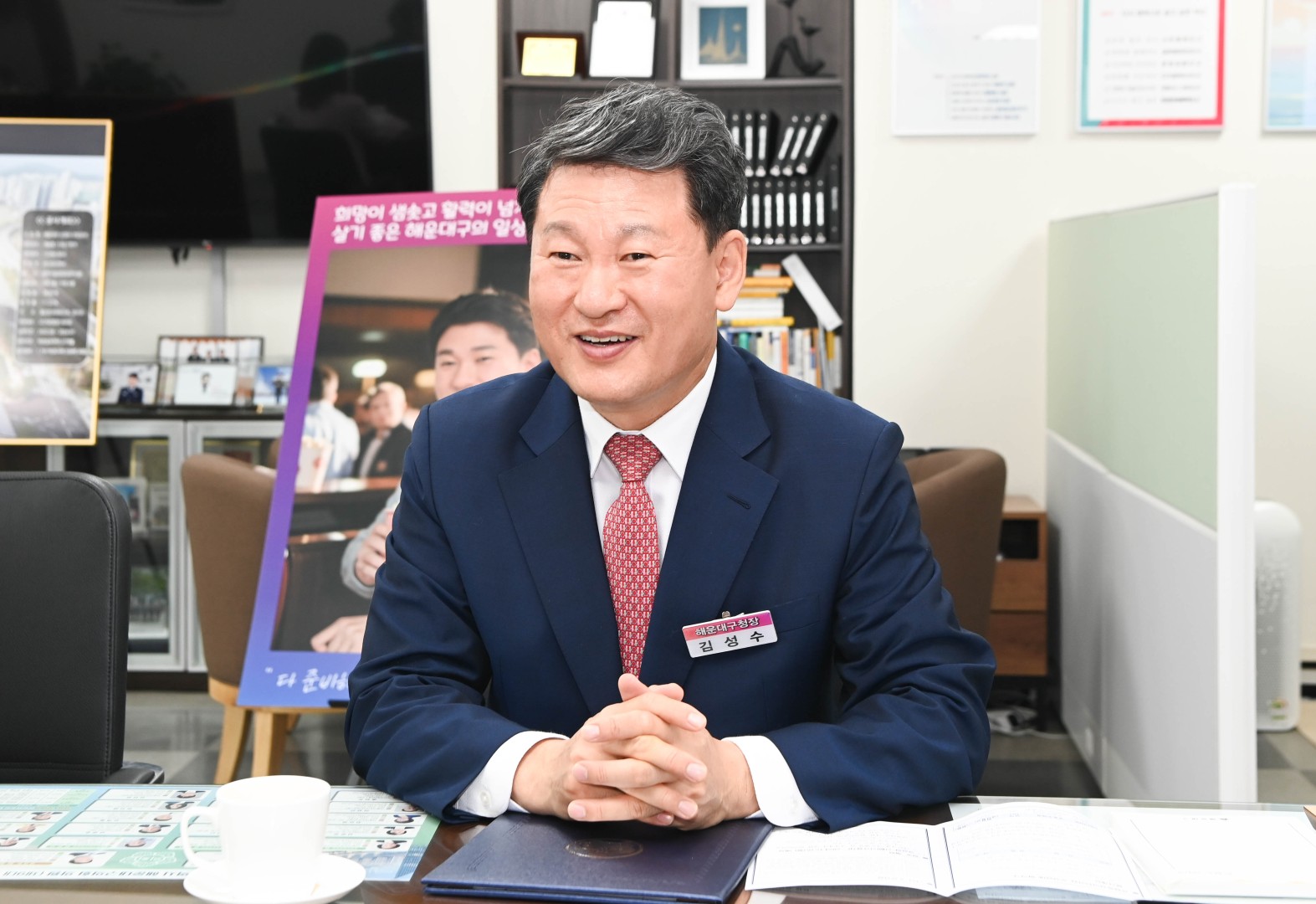어린이집 국공립전환 무상임대 협약식(센텀파크1차) 4