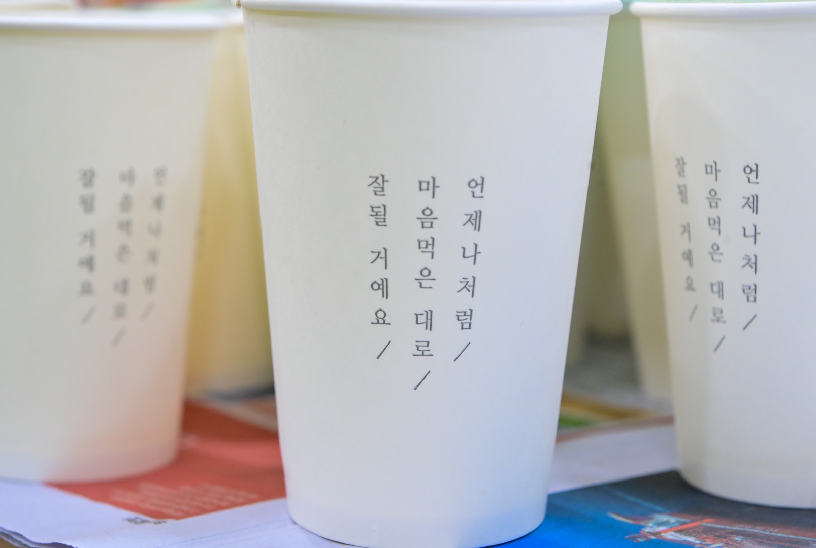 도시농업공동체와 어르신 5
