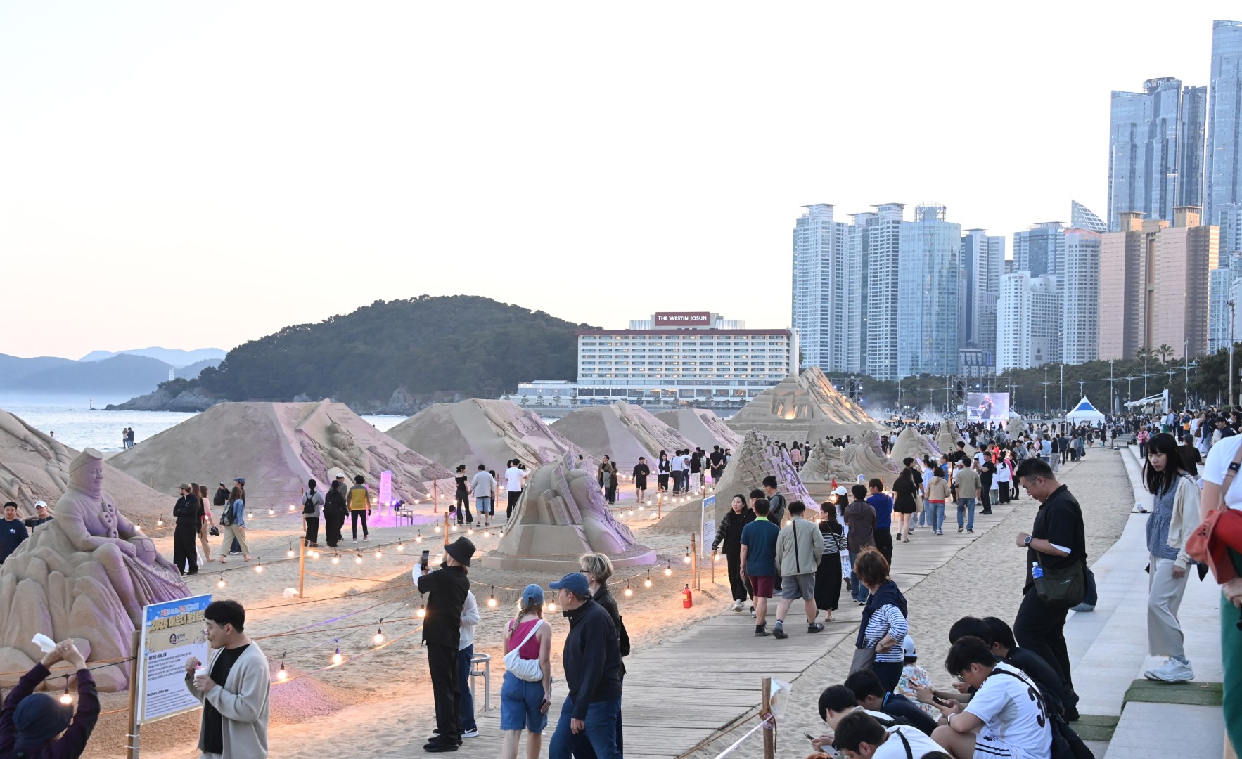 해운대 모래축제 개막식 6