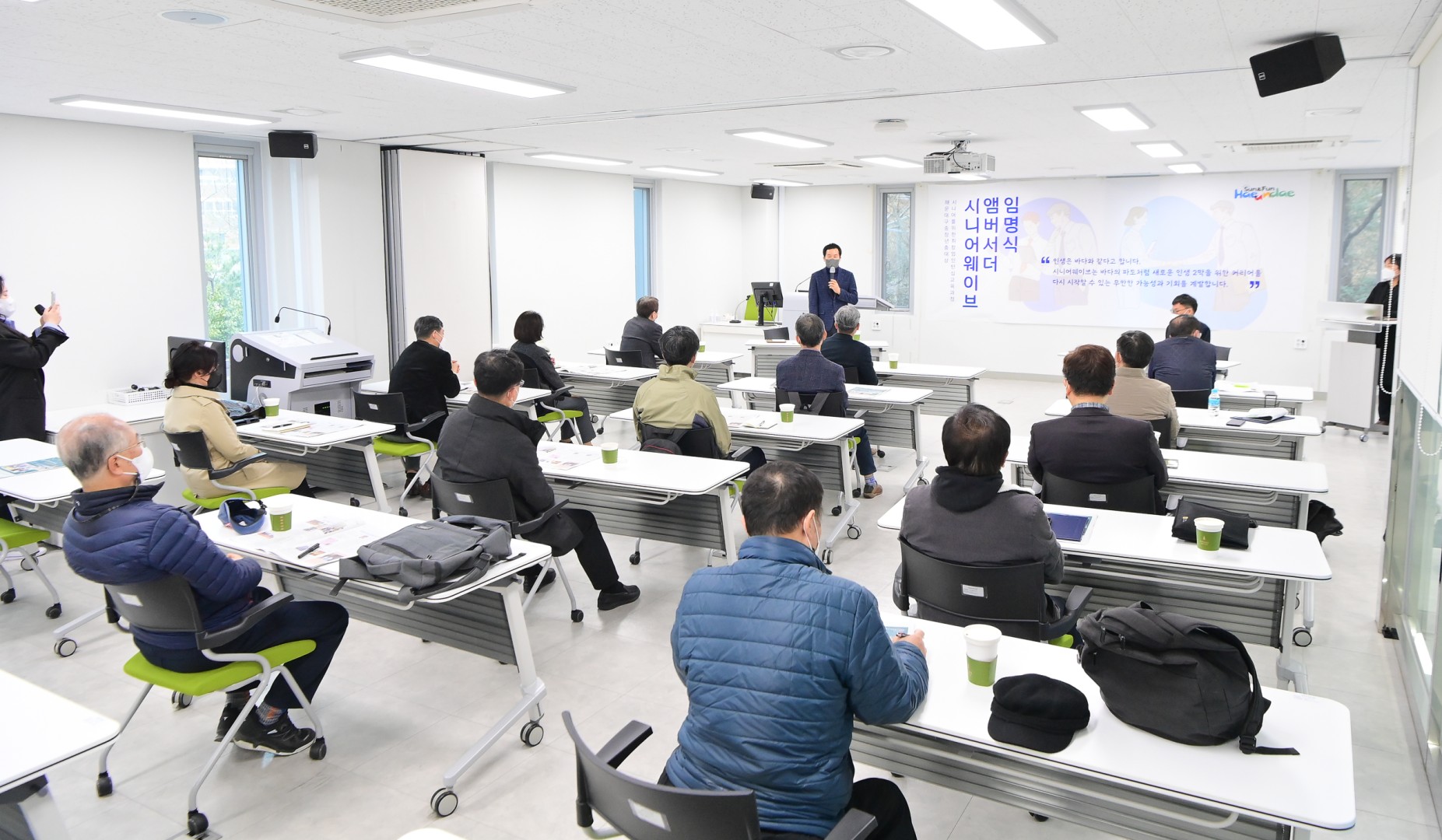 시니어웨이브 수료식 9