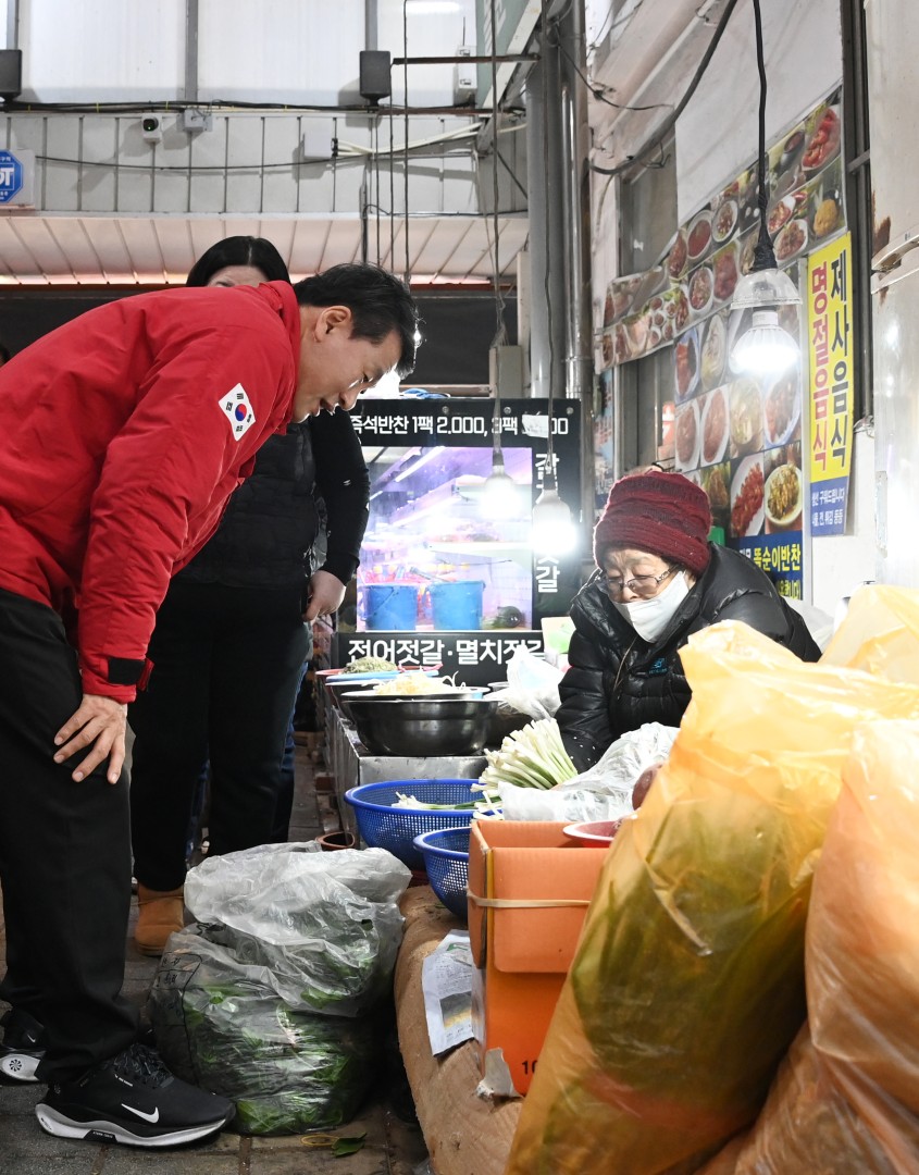 설 맞이 전통시장방문(해운대시장) 13
