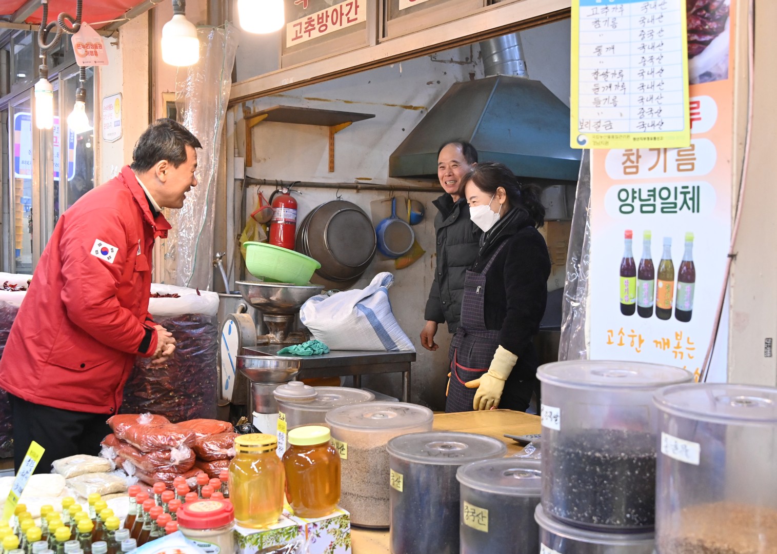 설 맞이 전통시장 방문(좌동재래시장) 8