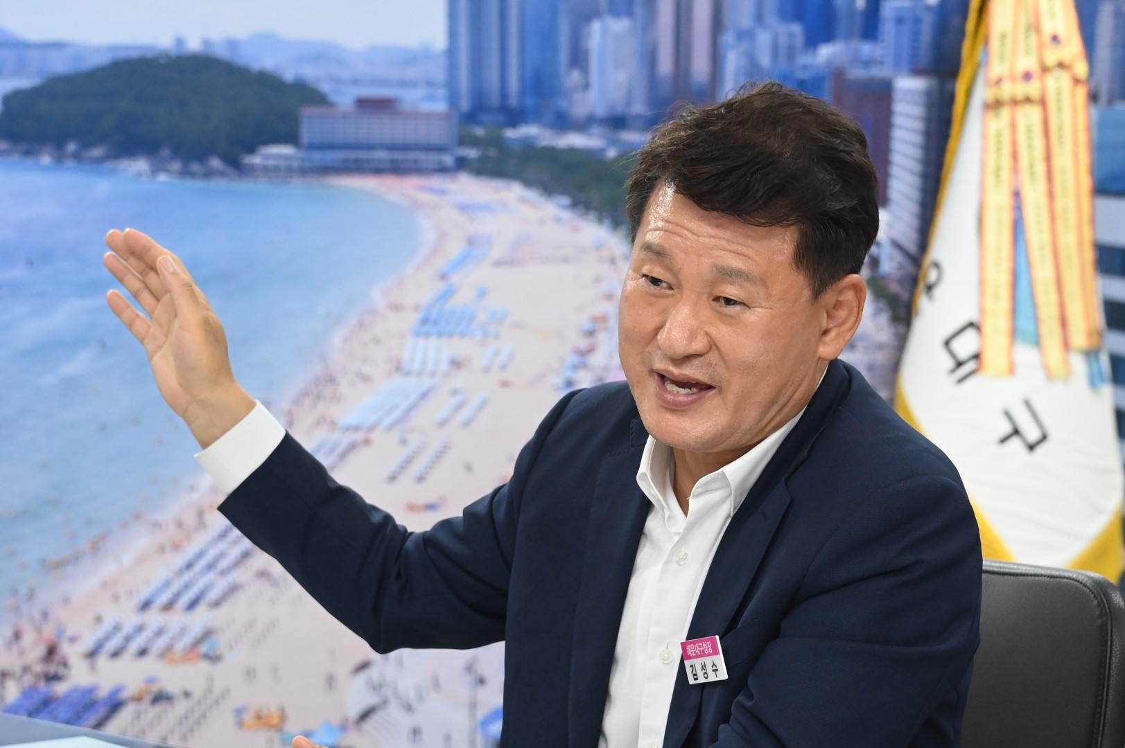 인터뷰 10
