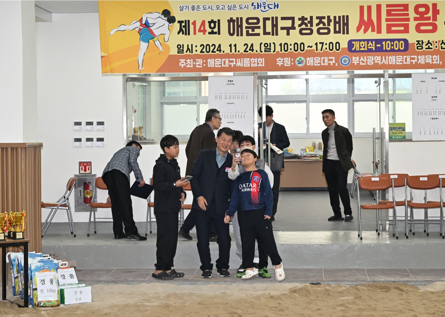 구청장배 씨름대회 11