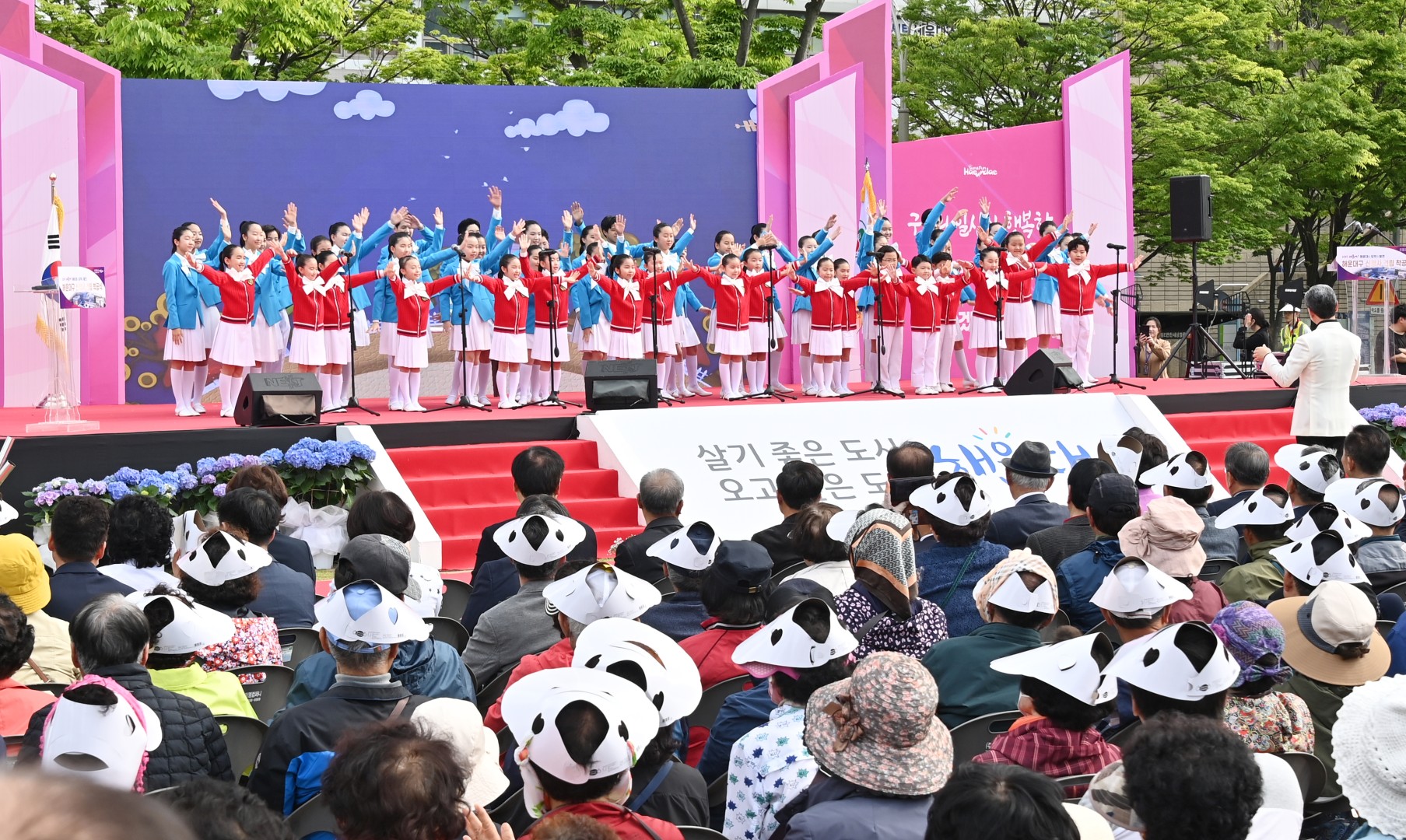 신청사 착공식 14