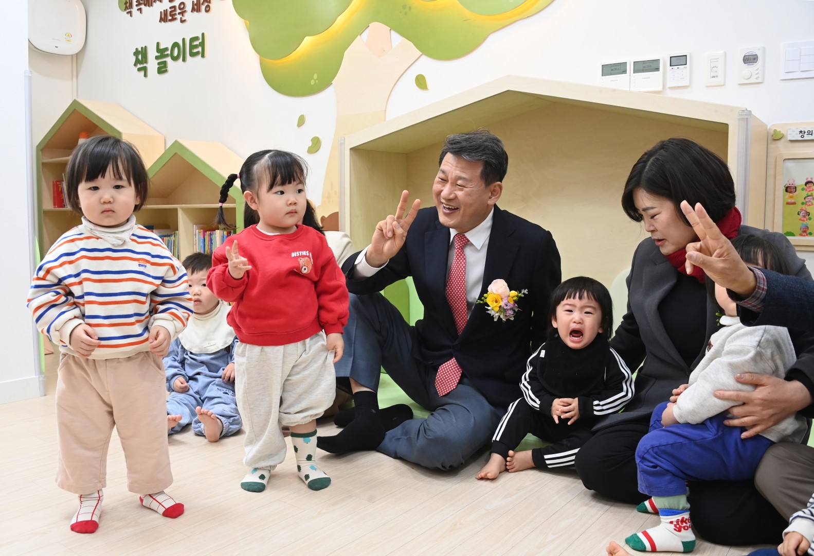 국공립 우림햇살어린이집 개원식 4