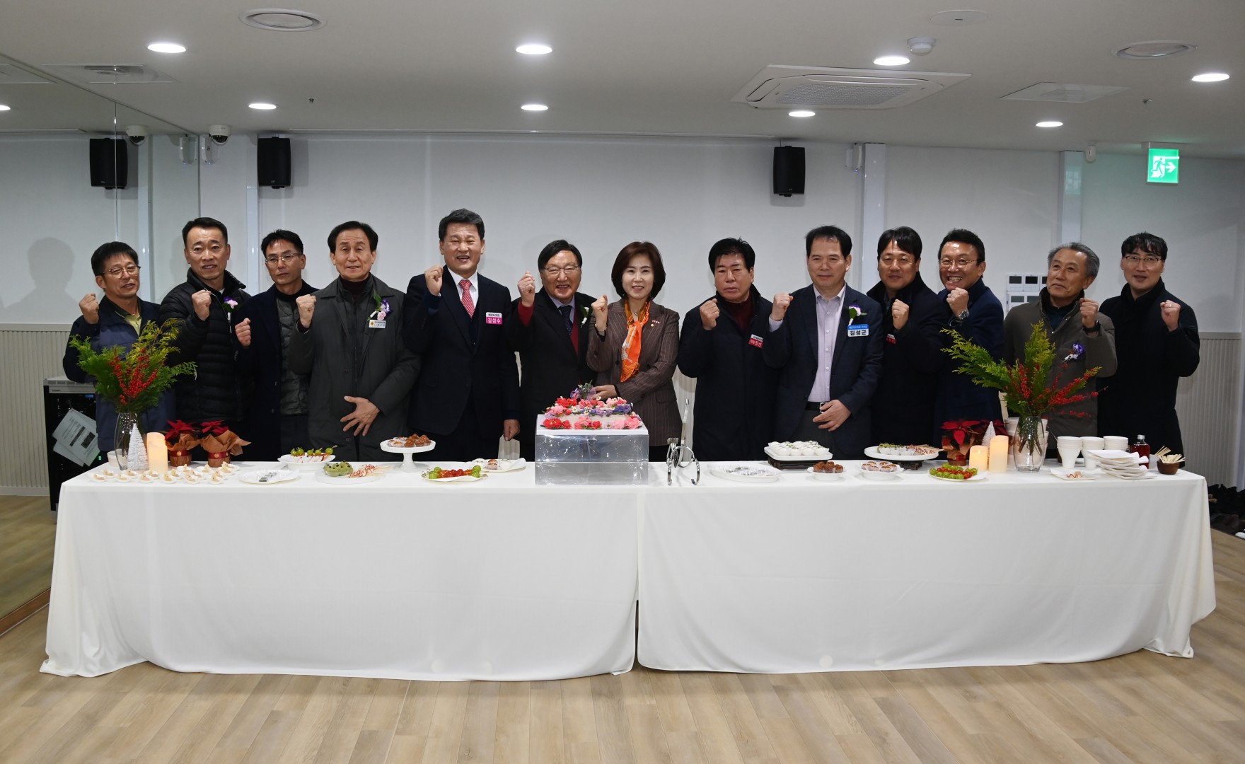 반송실버센터 개소식 19