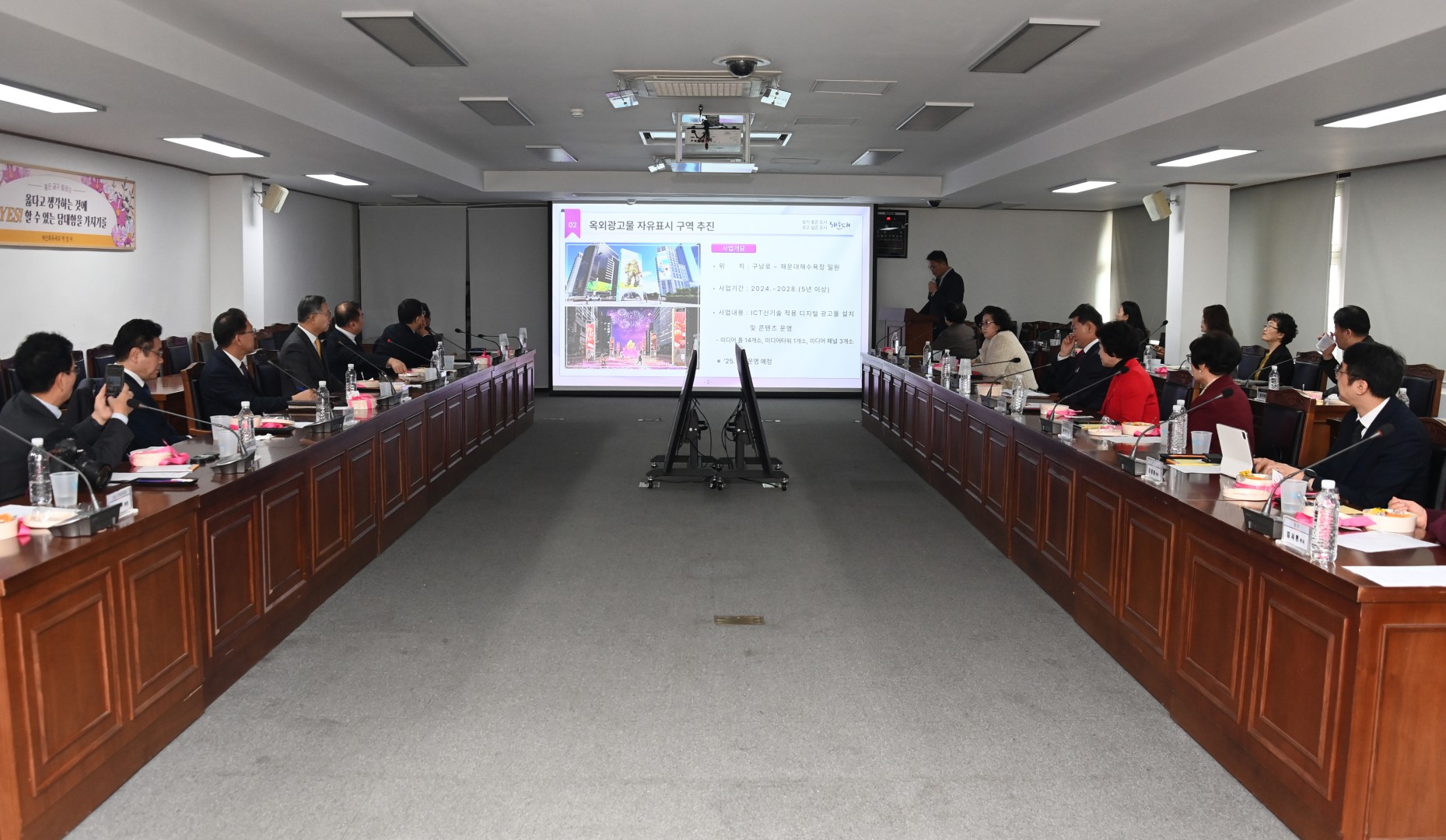 기독교연합회 소통 간담회 8