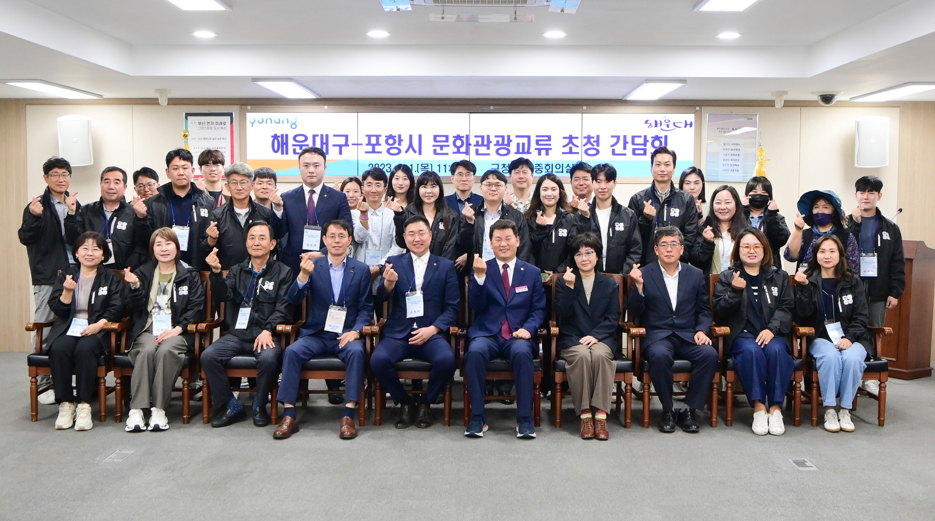 포항시 초청 팸투어 14