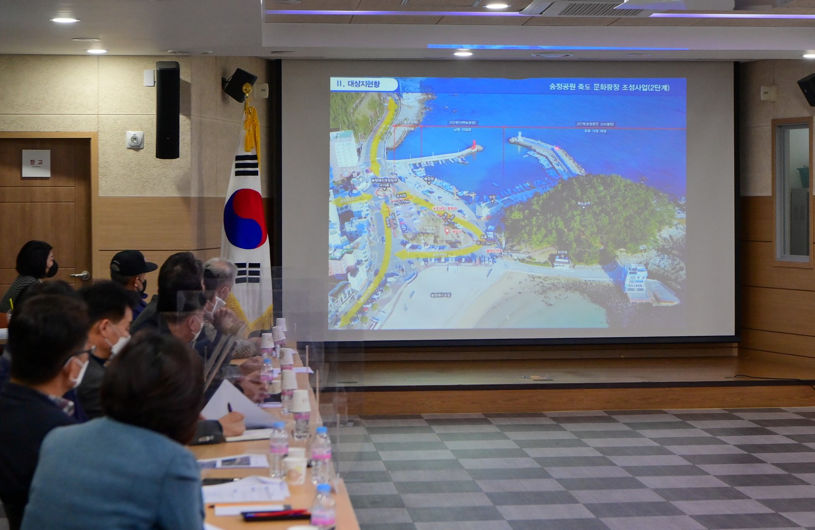 죽도문화광장 2단계조성 주민설명회 7