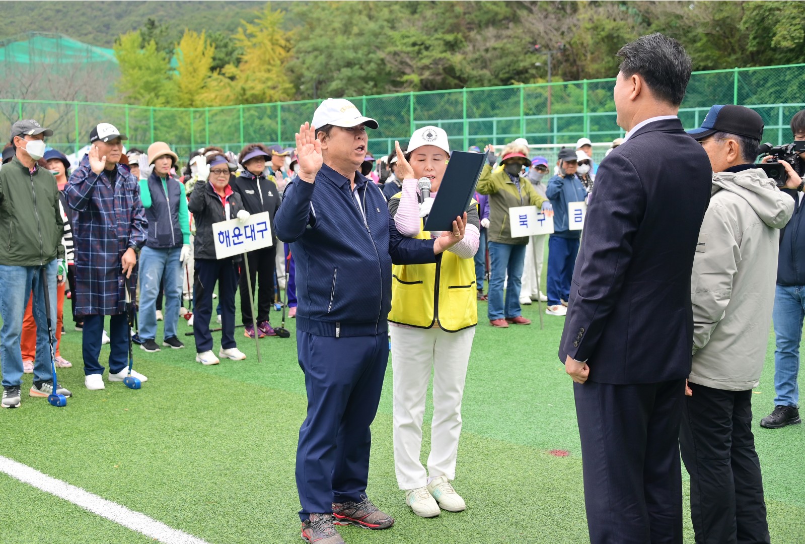 해운대구청장배 그라운드골프대회 14
