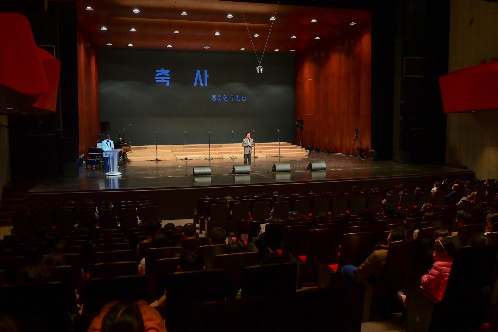 소년소녀합창단 시상식 12