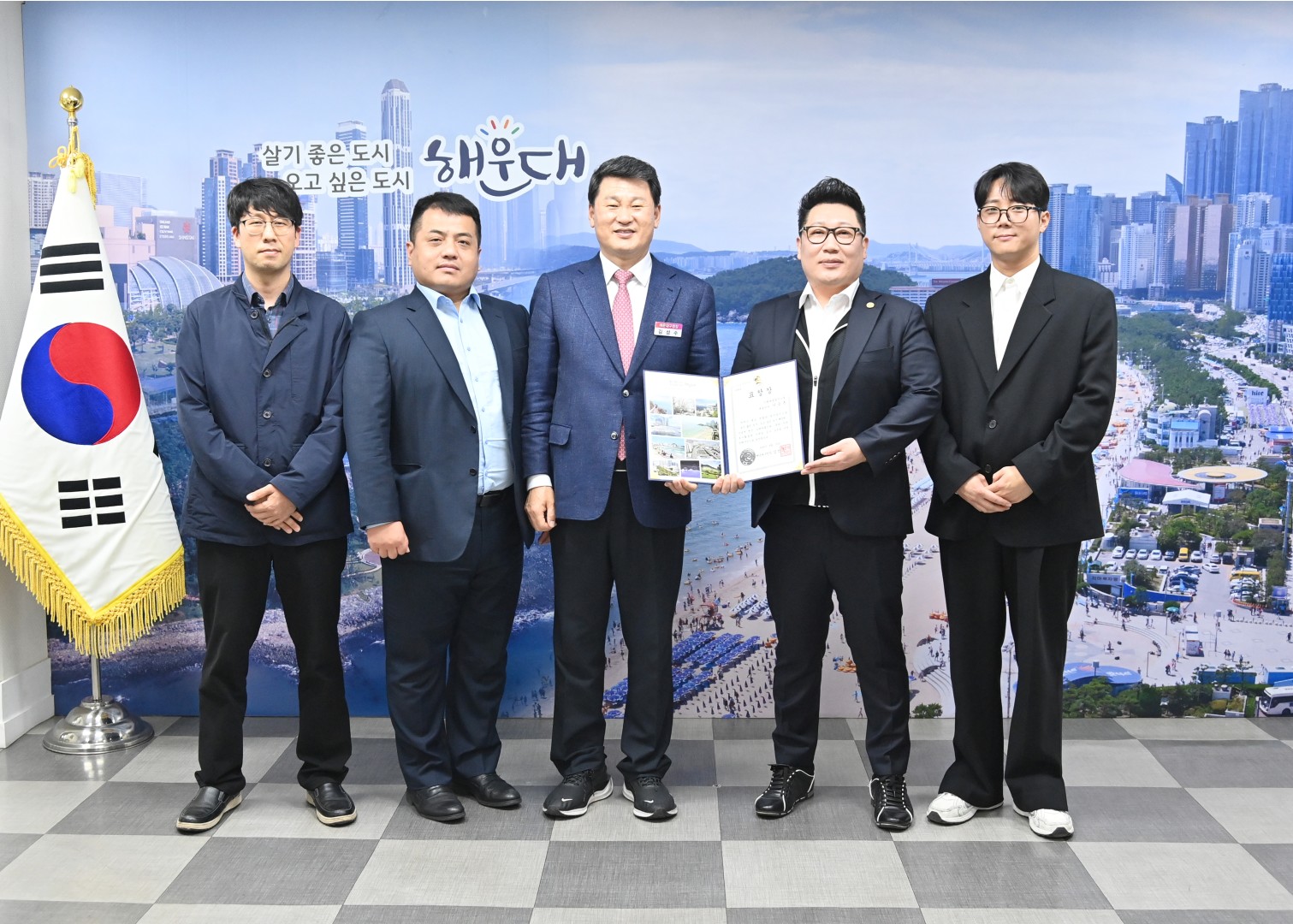 선행구민 표창장 수여 2