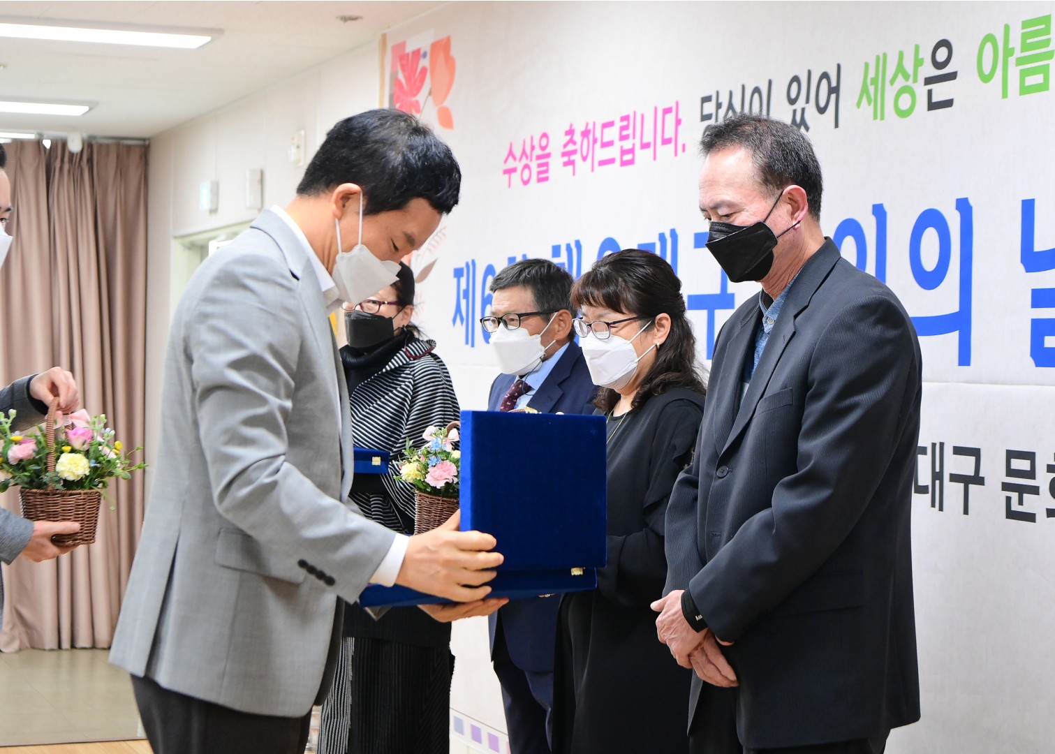 노인의날 기념행사 23