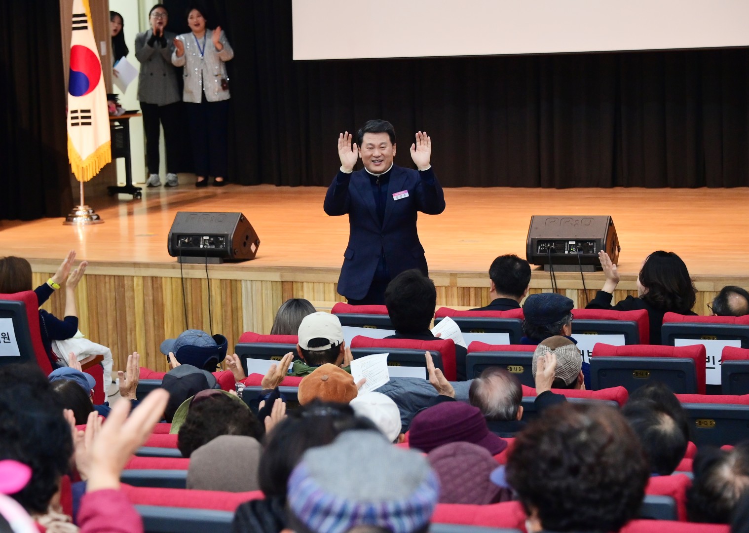 장애인복지관 평생교육 성과 발표회 2
