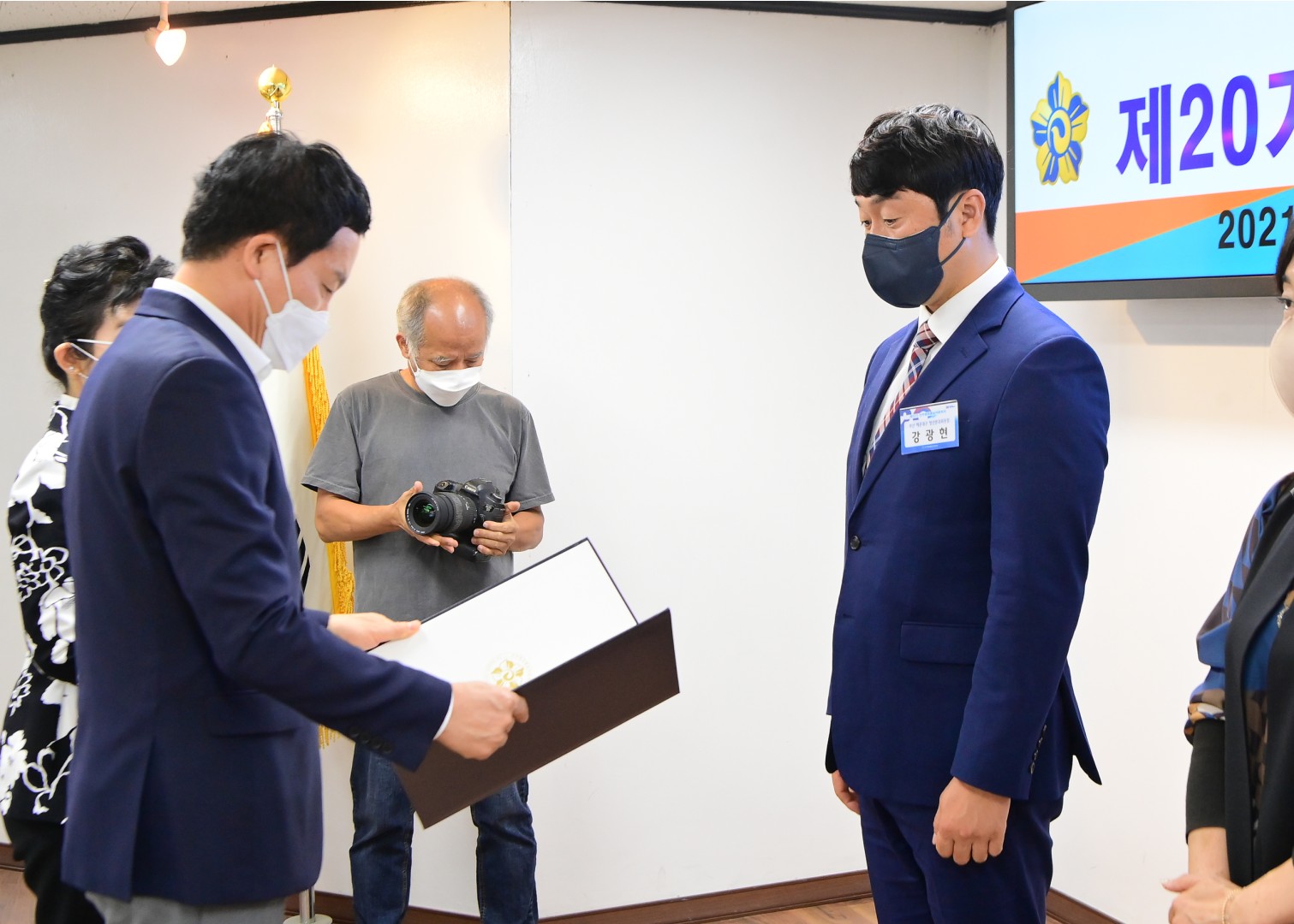 민주평화통일자문위원회 출범식-1부 7