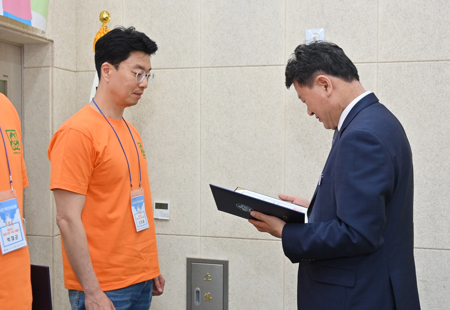 함께자람 육아아빠단 발대식 17