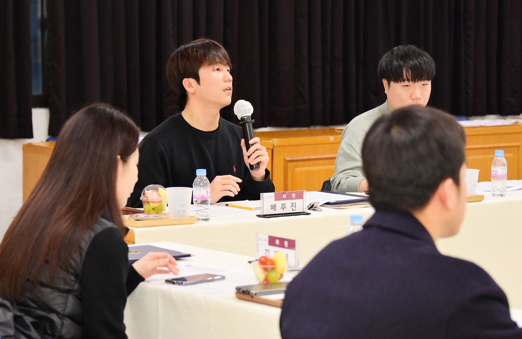 청년정책위원회 9