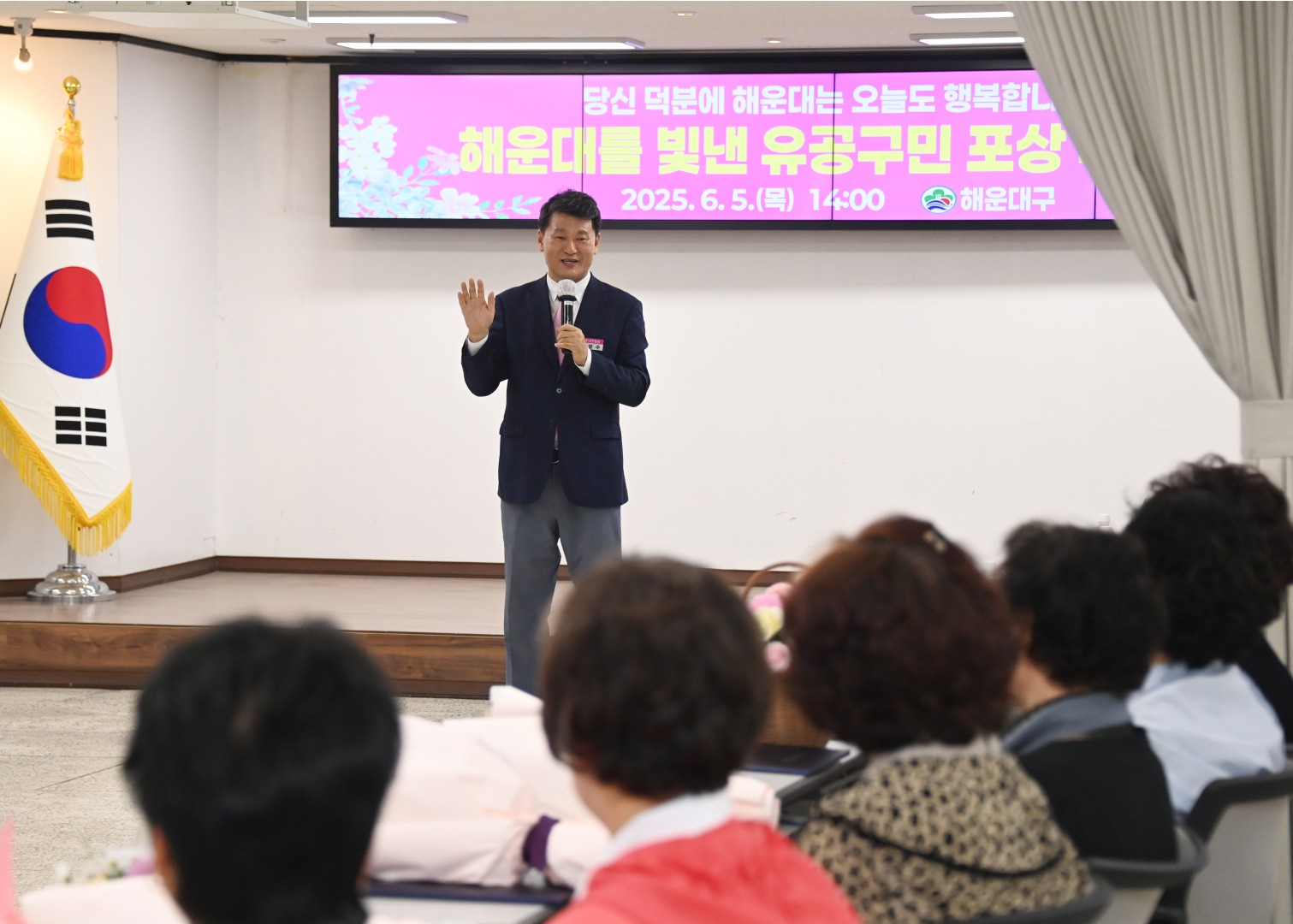 선행구민 표창수여식 40