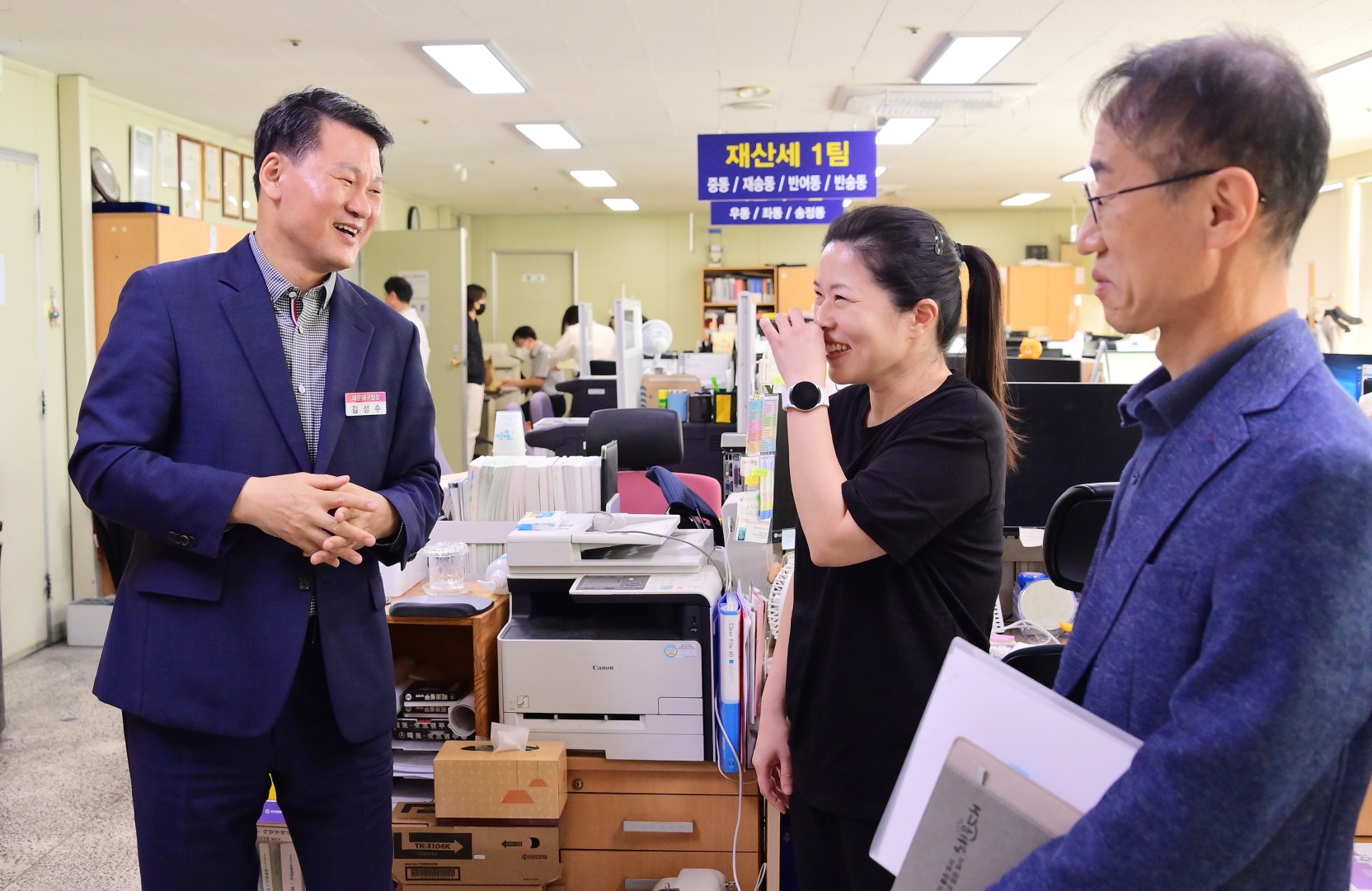 재산세 전자납세자 경품 추첨 12
