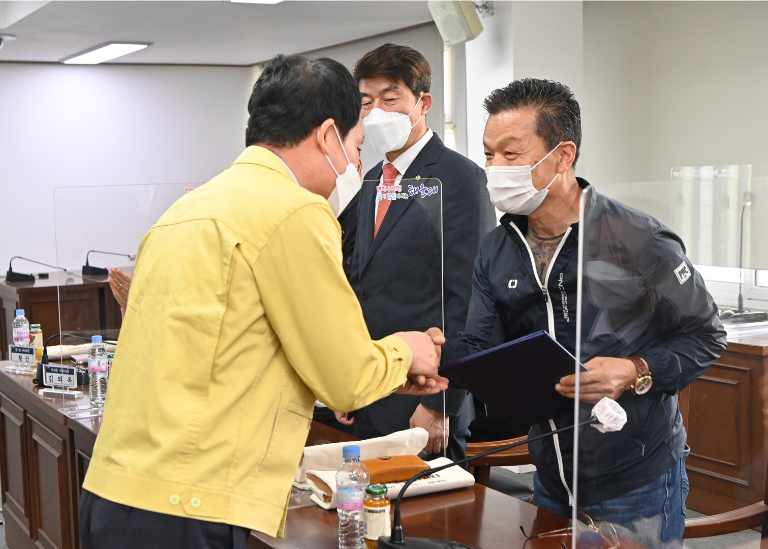 새마을 임기만료 동회장 12