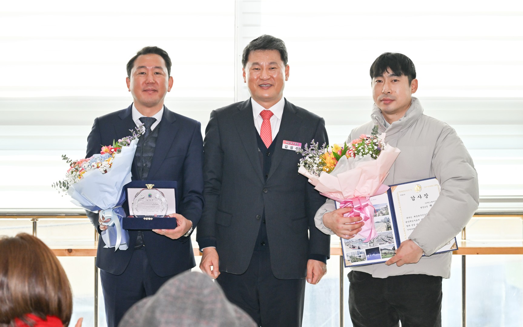 건강증진센터 개소식 31
