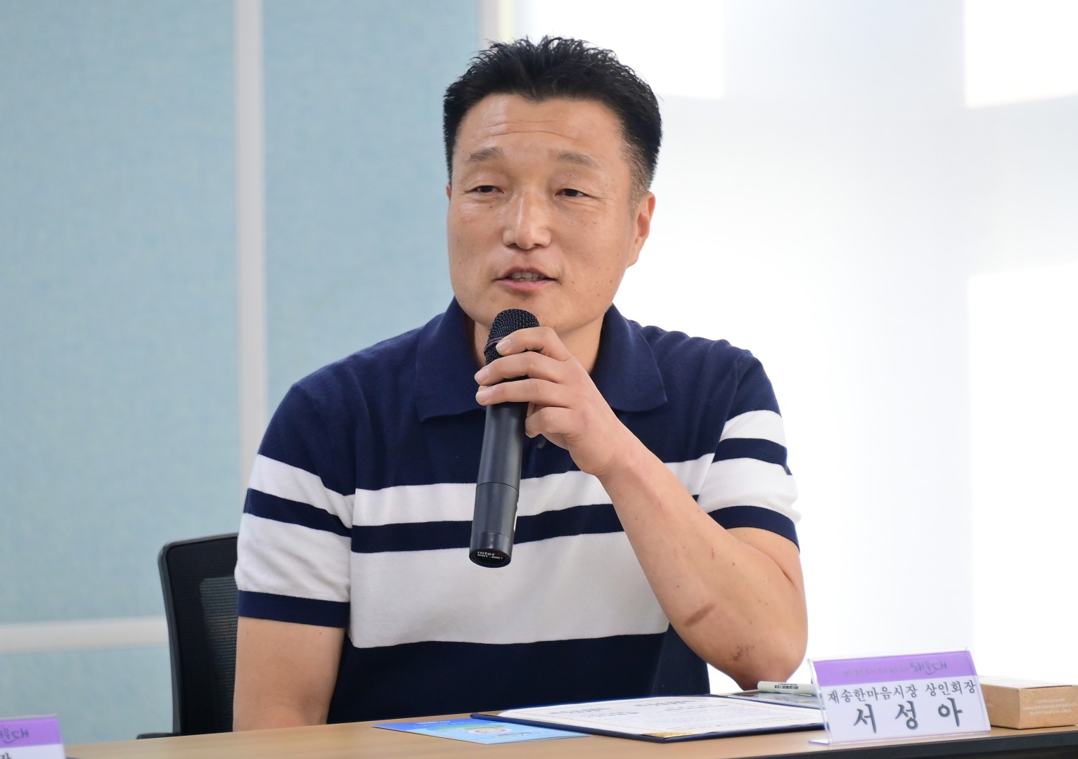 담배꽁초ZERO도시 해운대 업무협약식 12