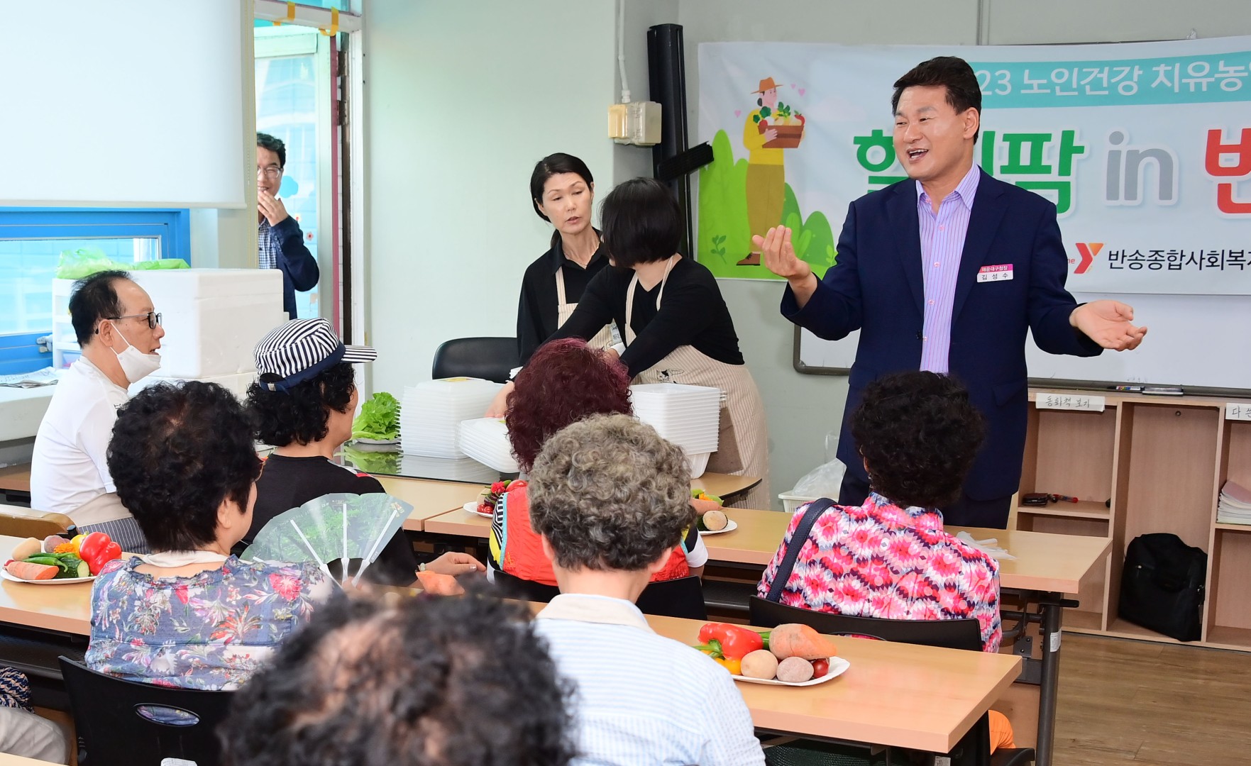 도시농업 텃밭 9